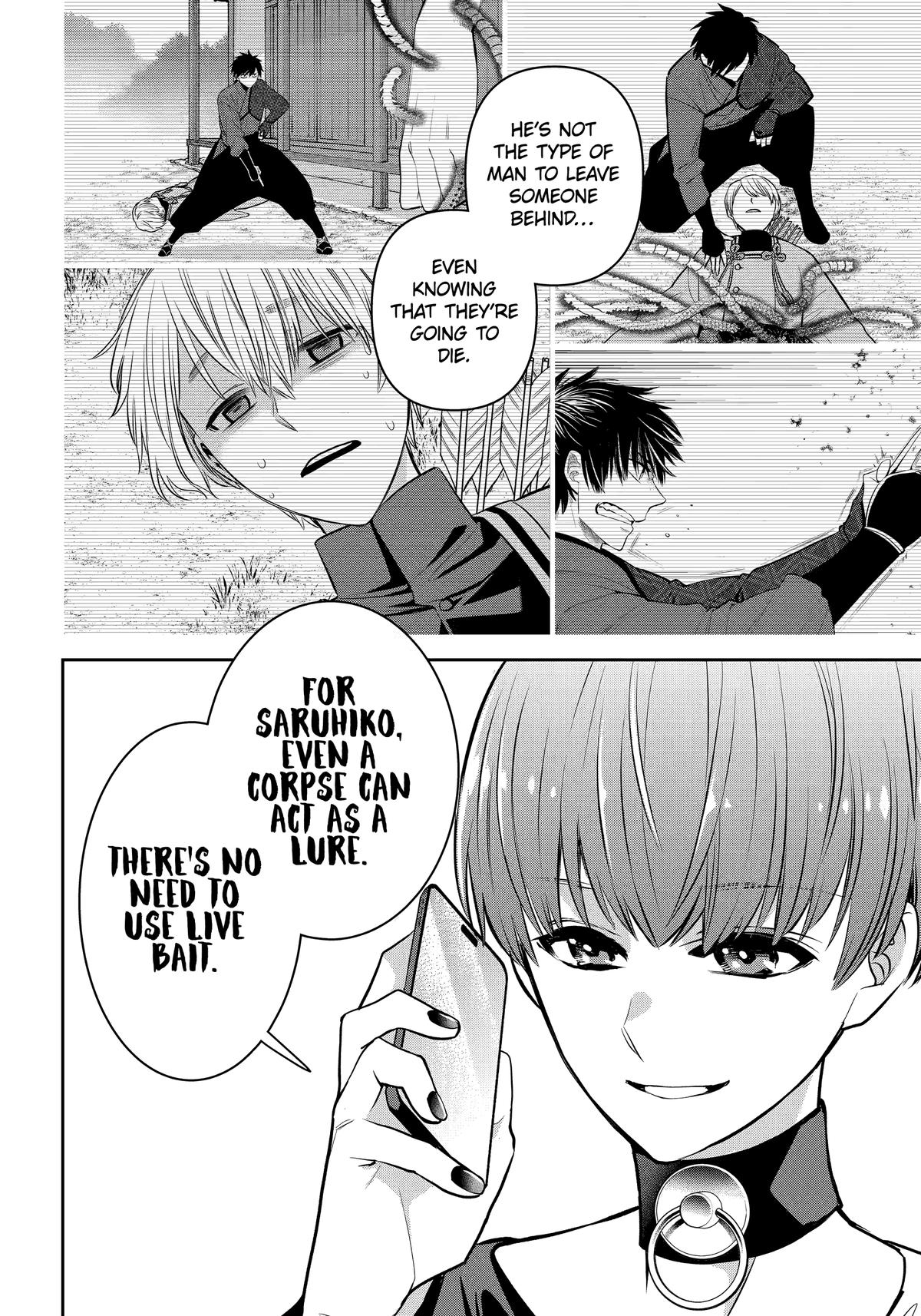 Shihyakushiki Chap 37 - Next Chap 38