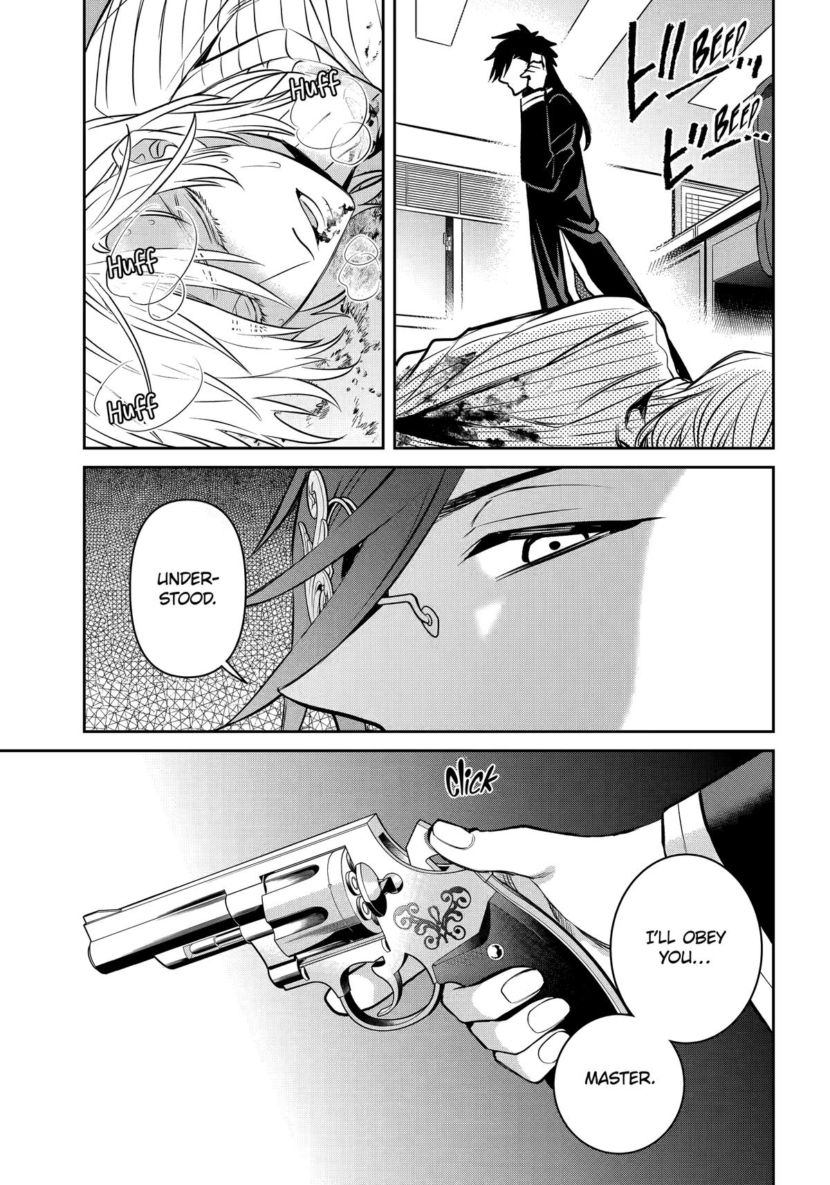 Shihyakushiki Chap 37 - Next Chap 38