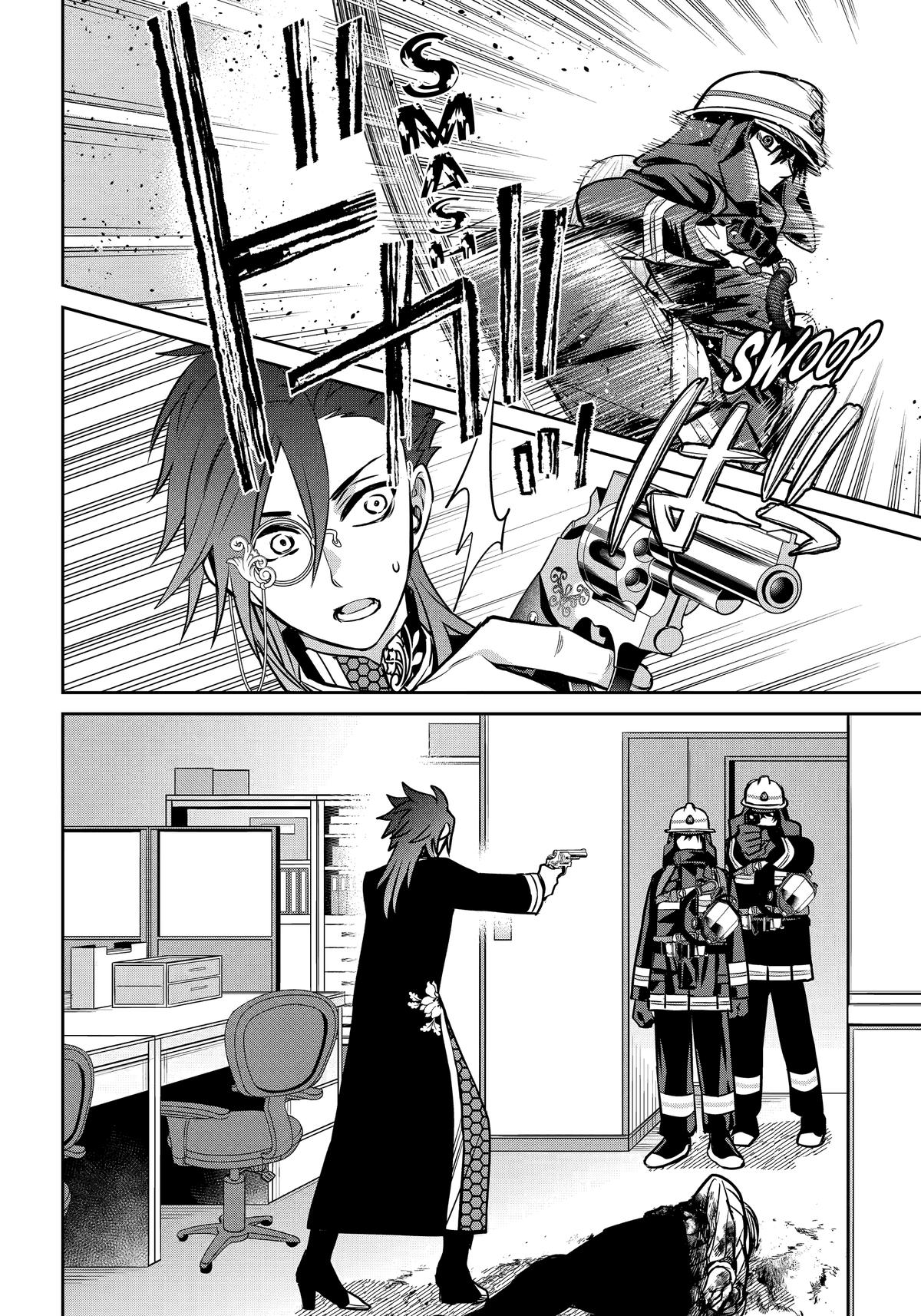 Shihyakushiki Chap 37 - Next Chap 38