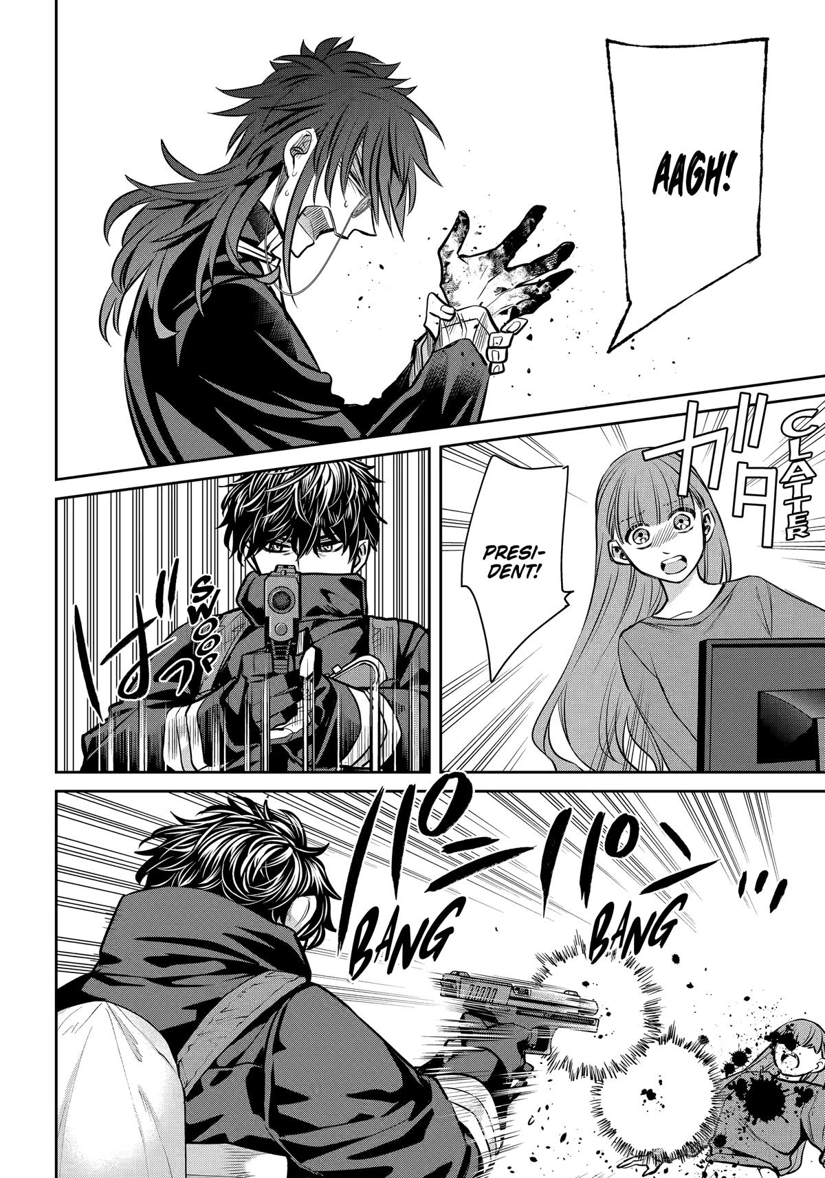 Shihyakushiki Chap 37 - Next Chap 38