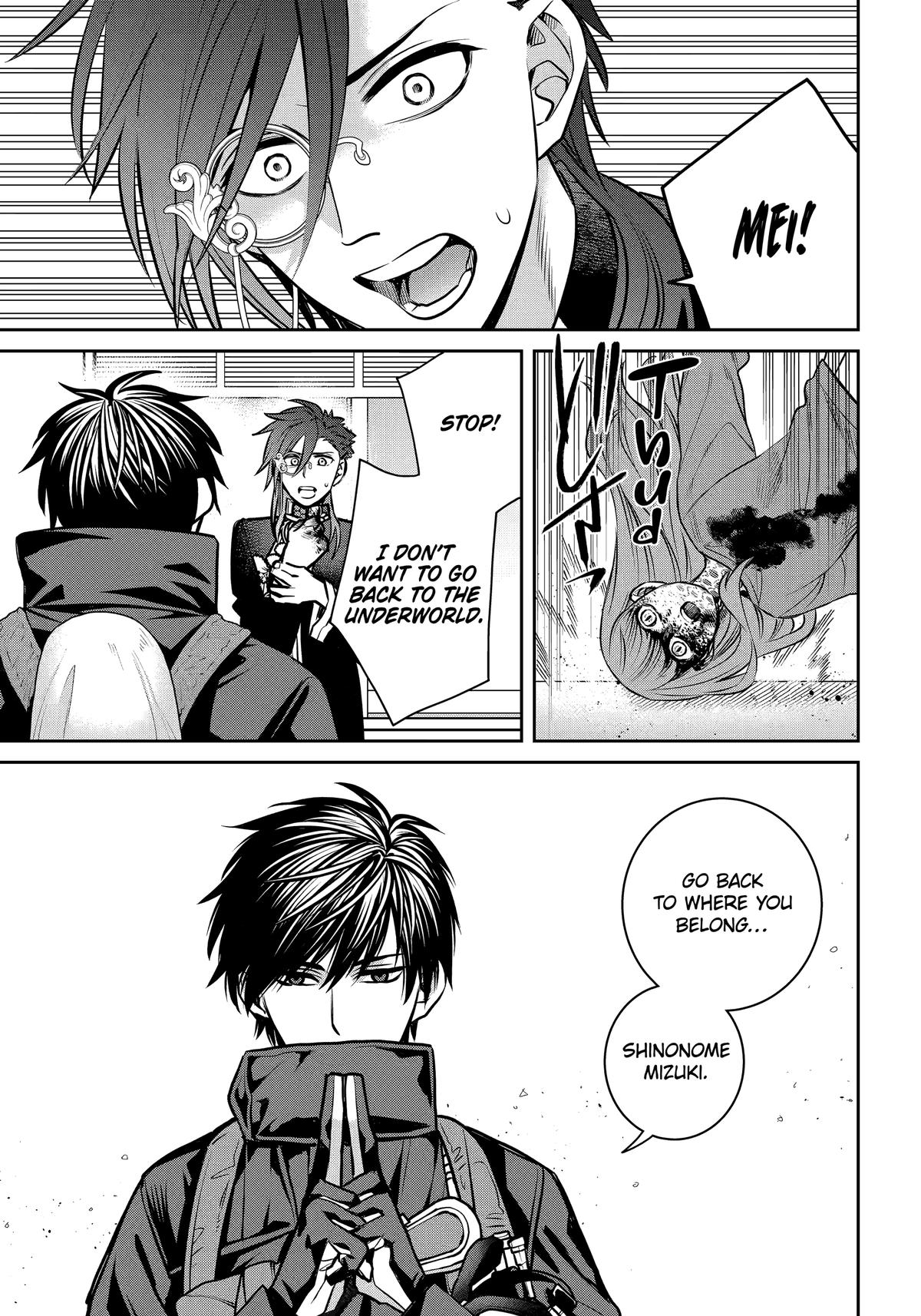 Shihyakushiki Chap 37 - Next Chap 38
