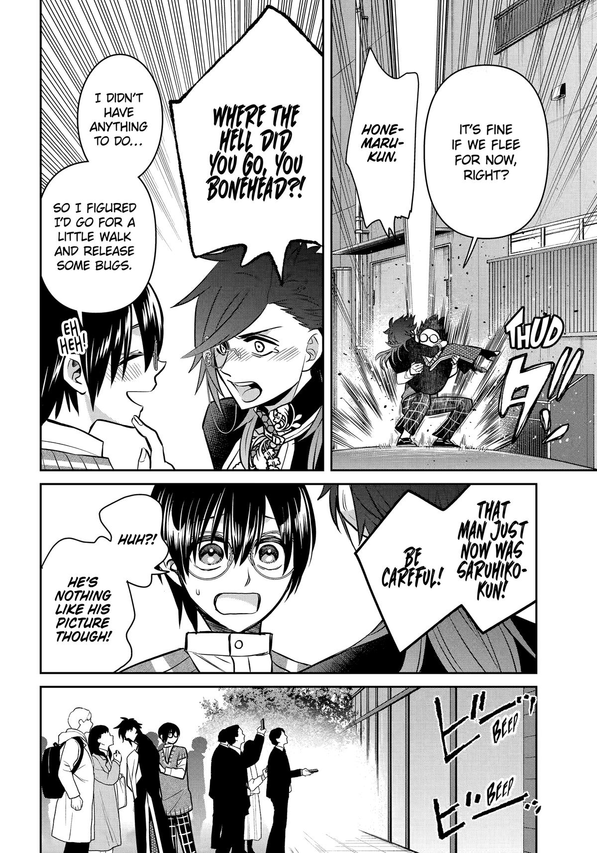 Shihyakushiki Chap 37 - Next Chap 38
