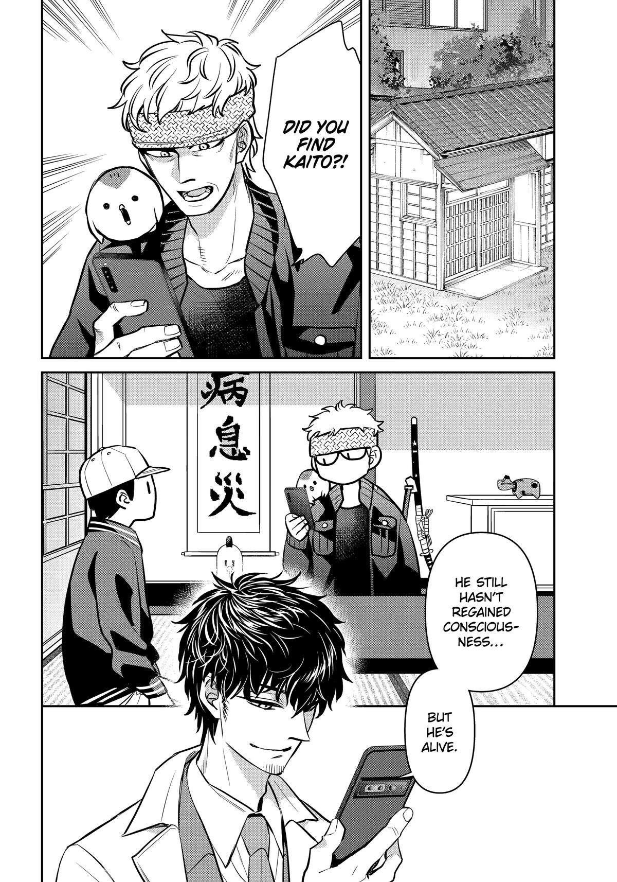 Shihyakushiki Chap 37 - Next Chap 38