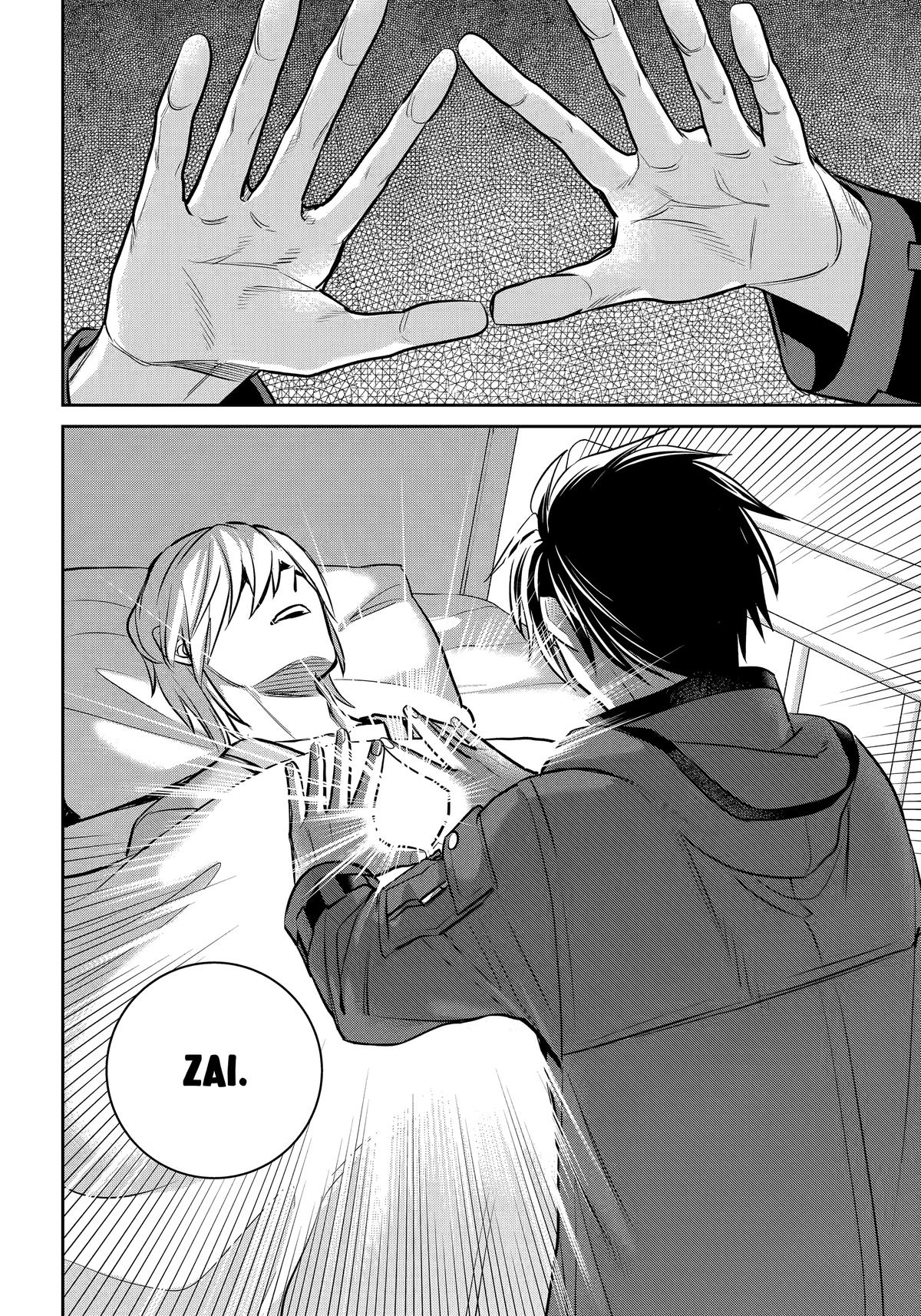 Shihyakushiki Chap 37 - Next Chap 38