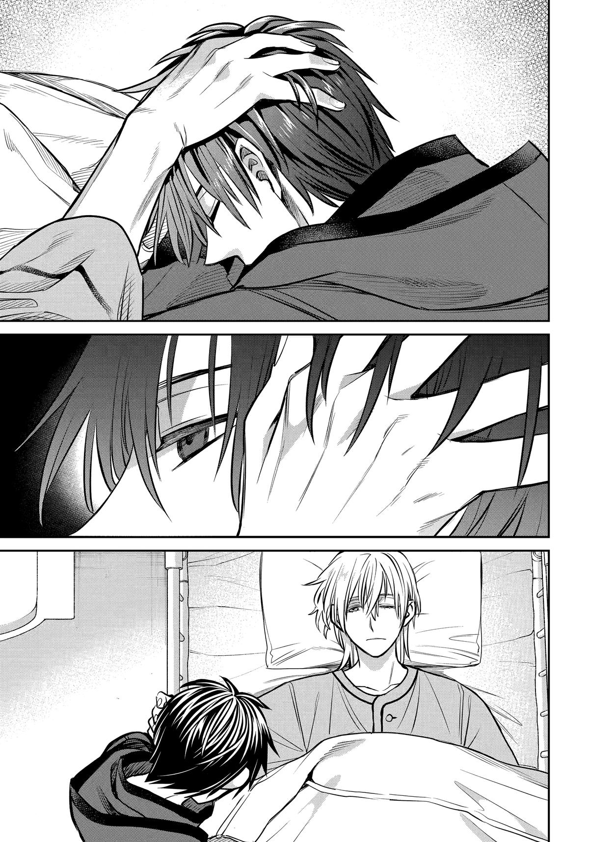 Shihyakushiki Chap 37 - Next Chap 38