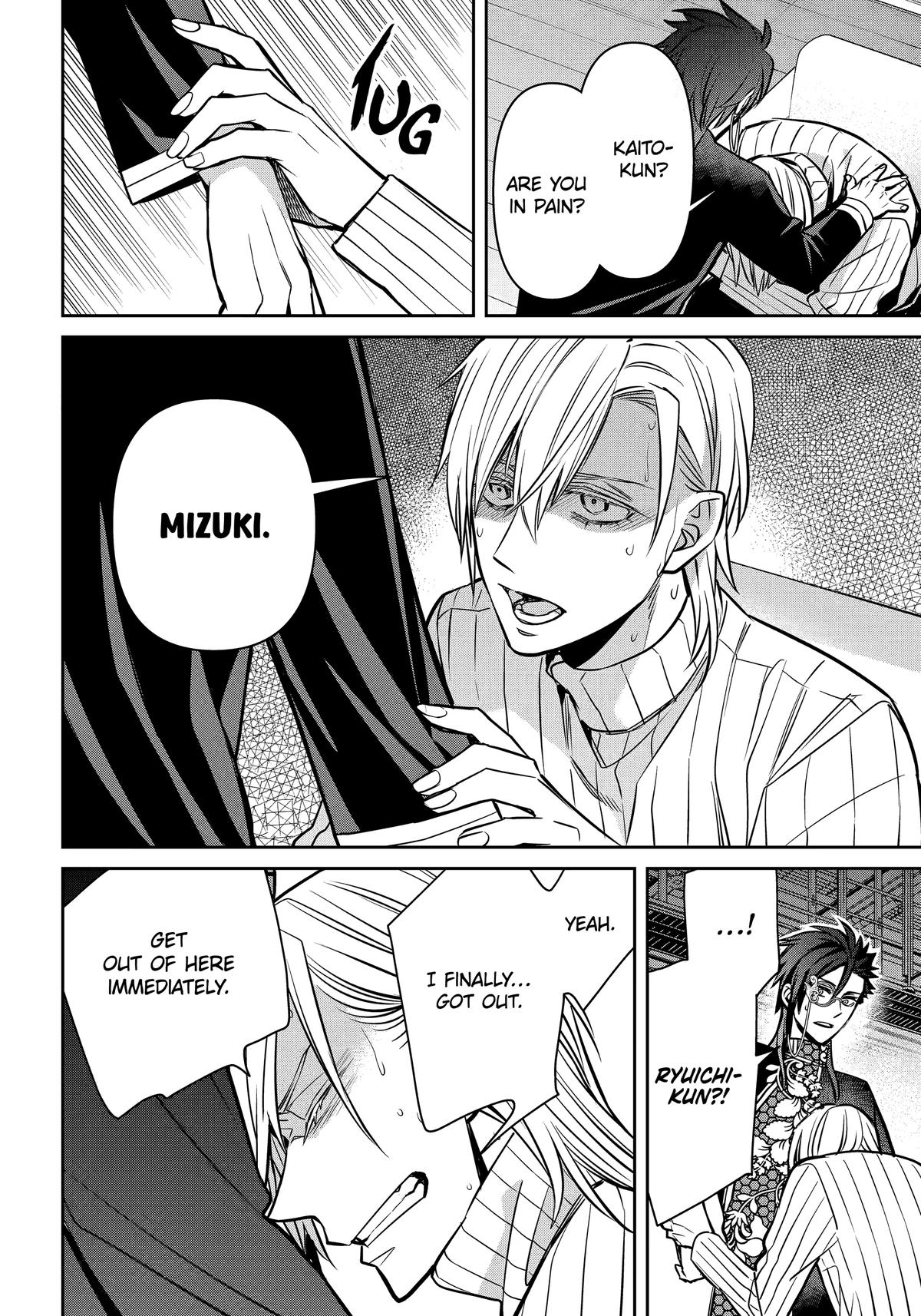 Shihyakushiki Chap 34 - Next Chap 35