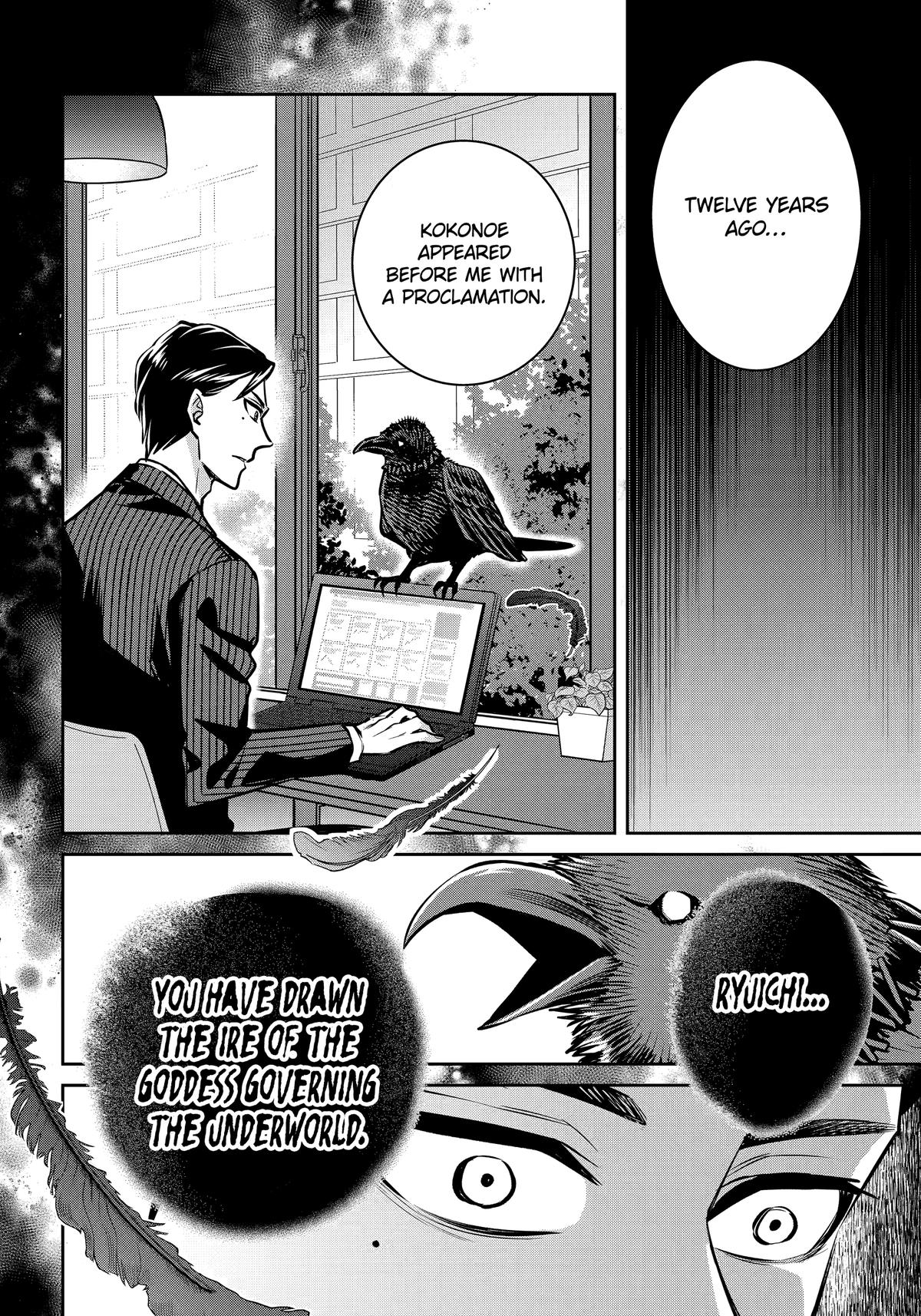 Shihyakushiki Chap 34 - Next Chap 35