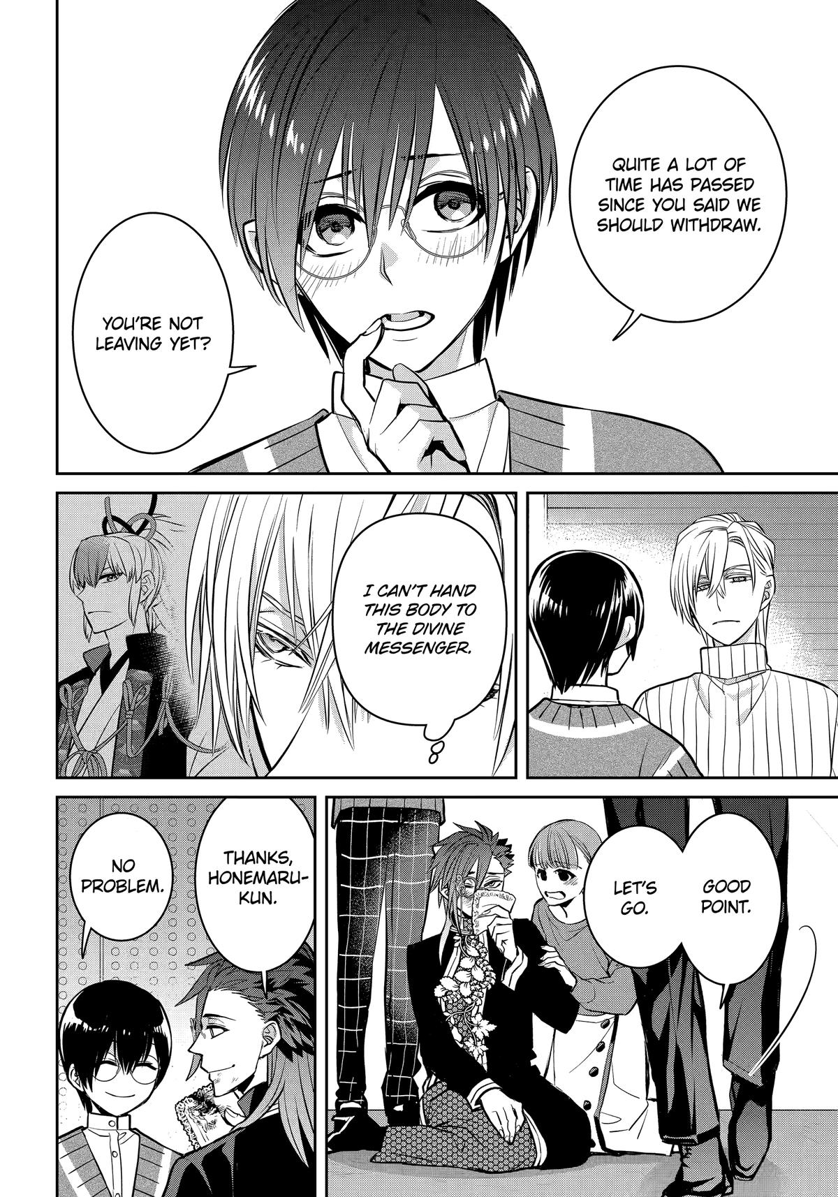 Shihyakushiki Chap 34 - Next Chap 35