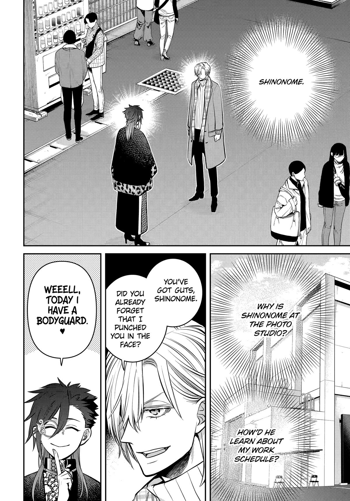 Shihyakushiki Chap 34 - Next Chap 35