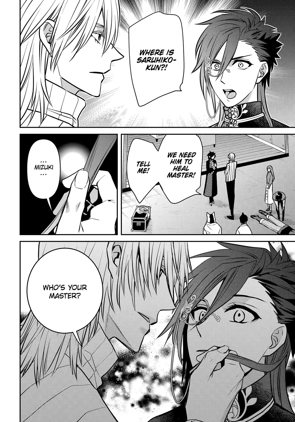 Shihyakushiki Chap 34 - Next Chap 35