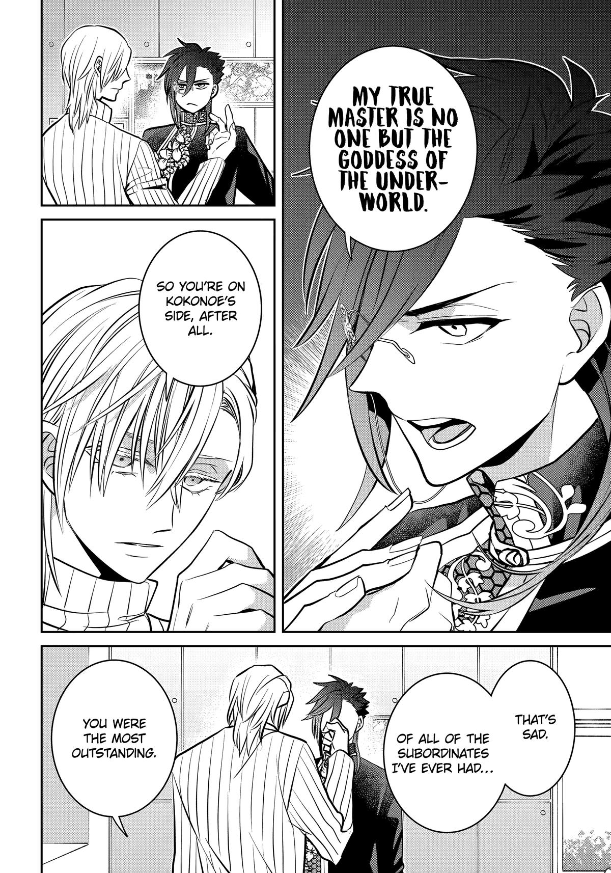 Shihyakushiki Chap 34 - Next Chap 35