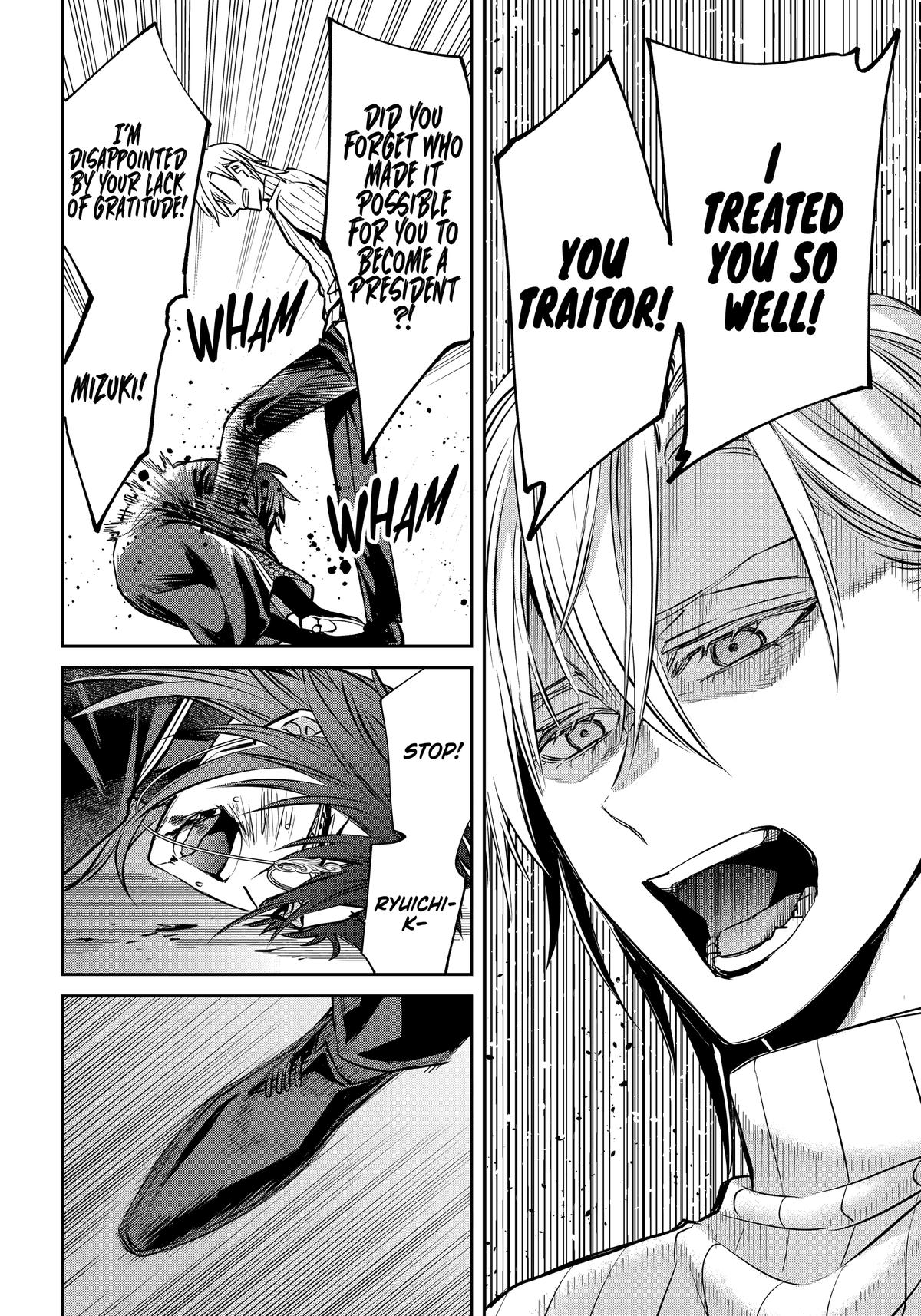 Shihyakushiki Chap 34 - Next Chap 35