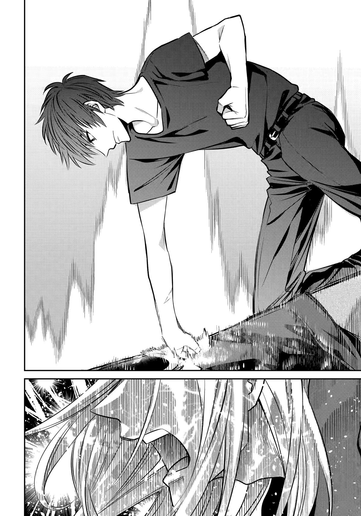 Shihyakushiki Chap 35 - Next Chap 36