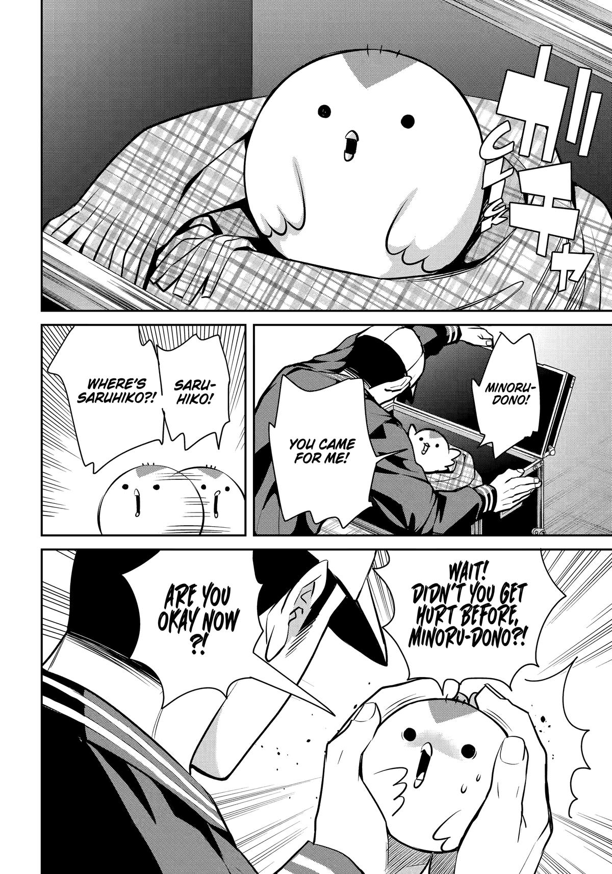 Shihyakushiki Chap 35 - Next Chap 36