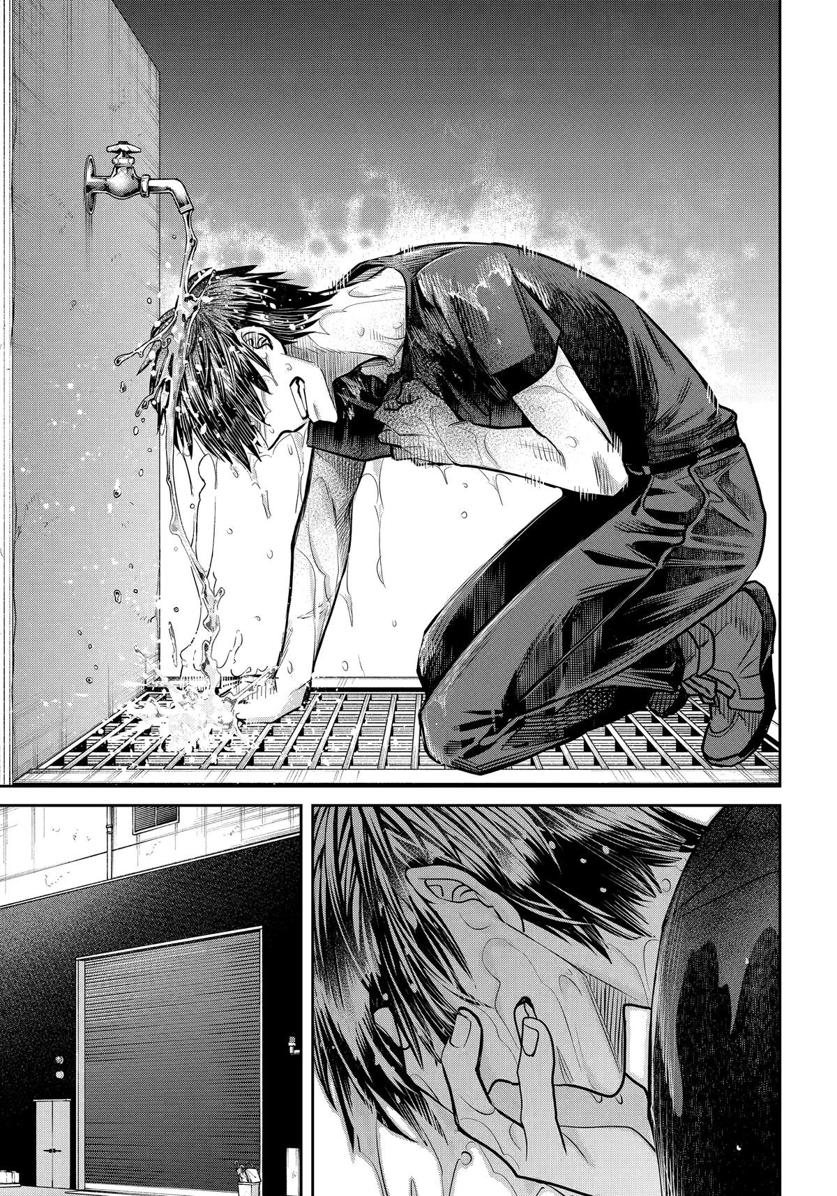 Shihyakushiki Chap 36 - Next Chap 37