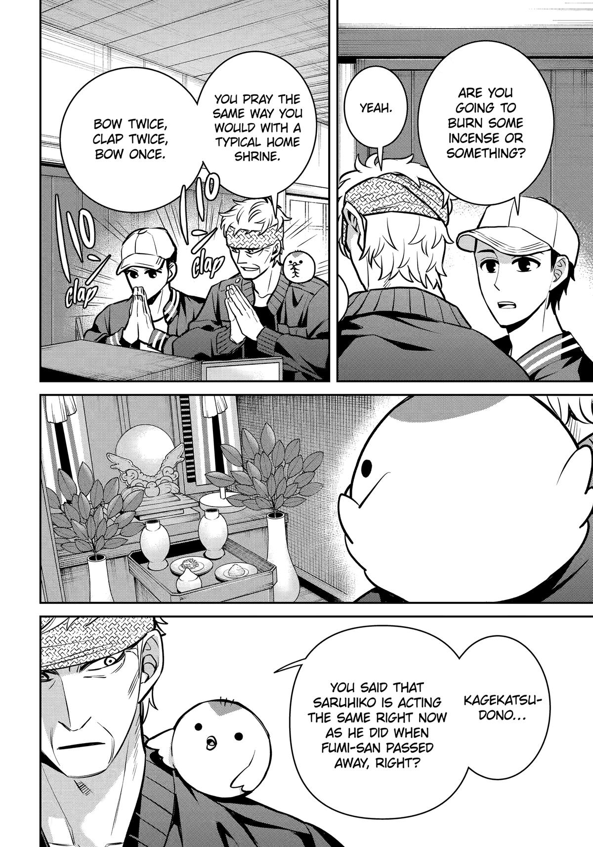 Shihyakushiki Chap 36 - Next Chap 37