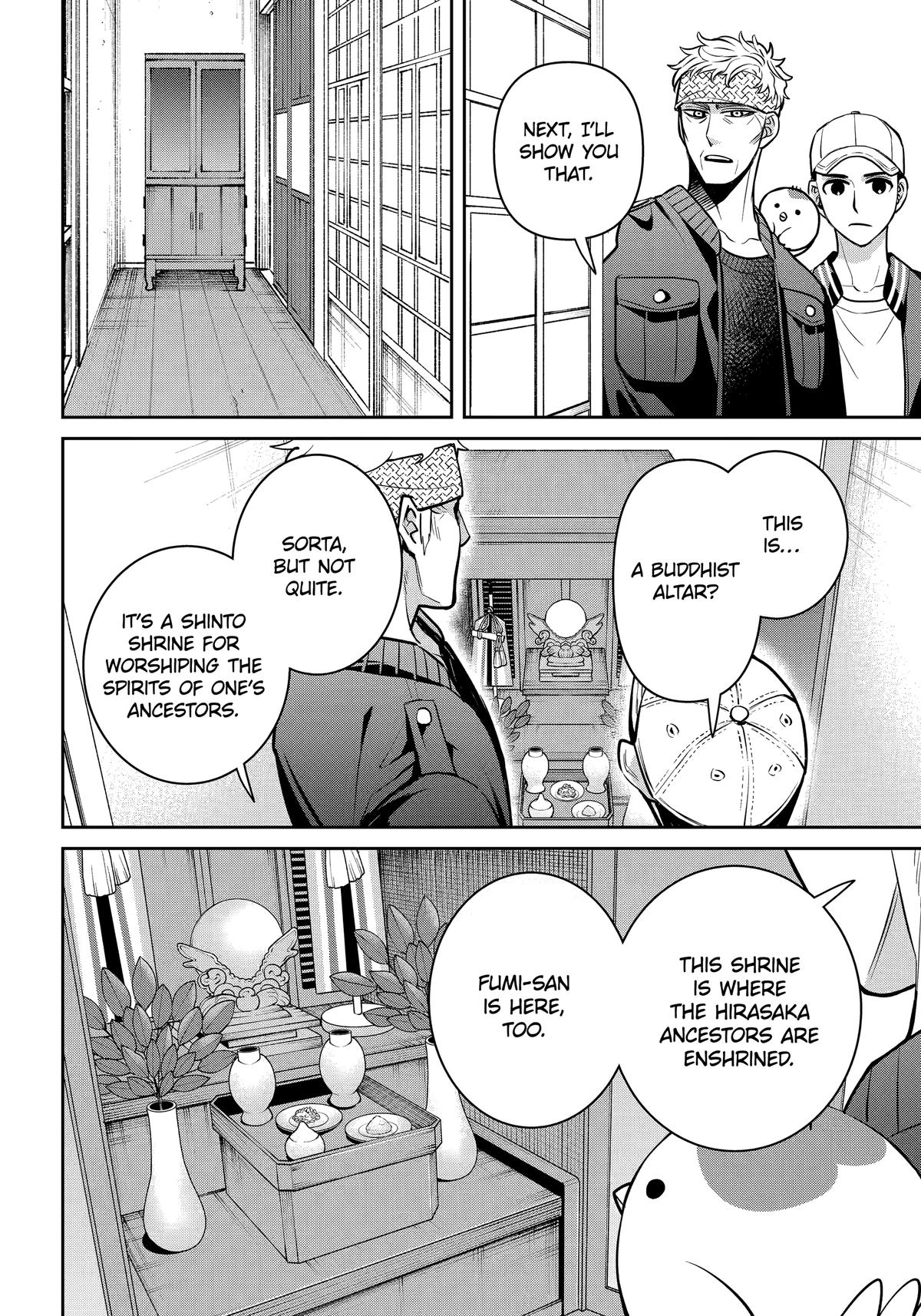 Shihyakushiki Chap 36 - Next Chap 37