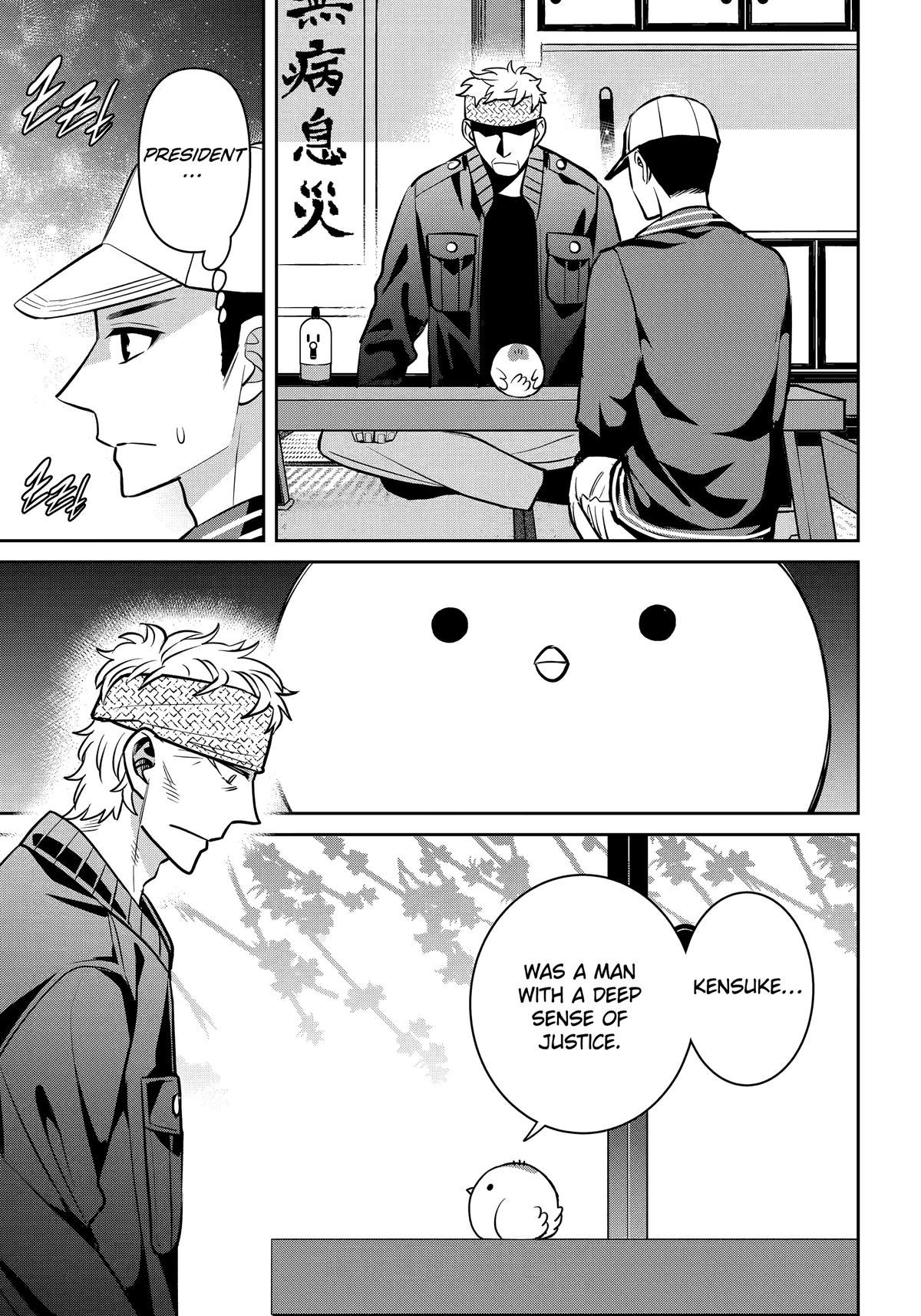 Shihyakushiki Chap 36 - Next Chap 37