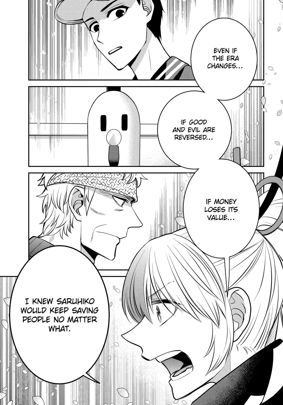 Shihyakushiki Chap 36 - Next Chap 37