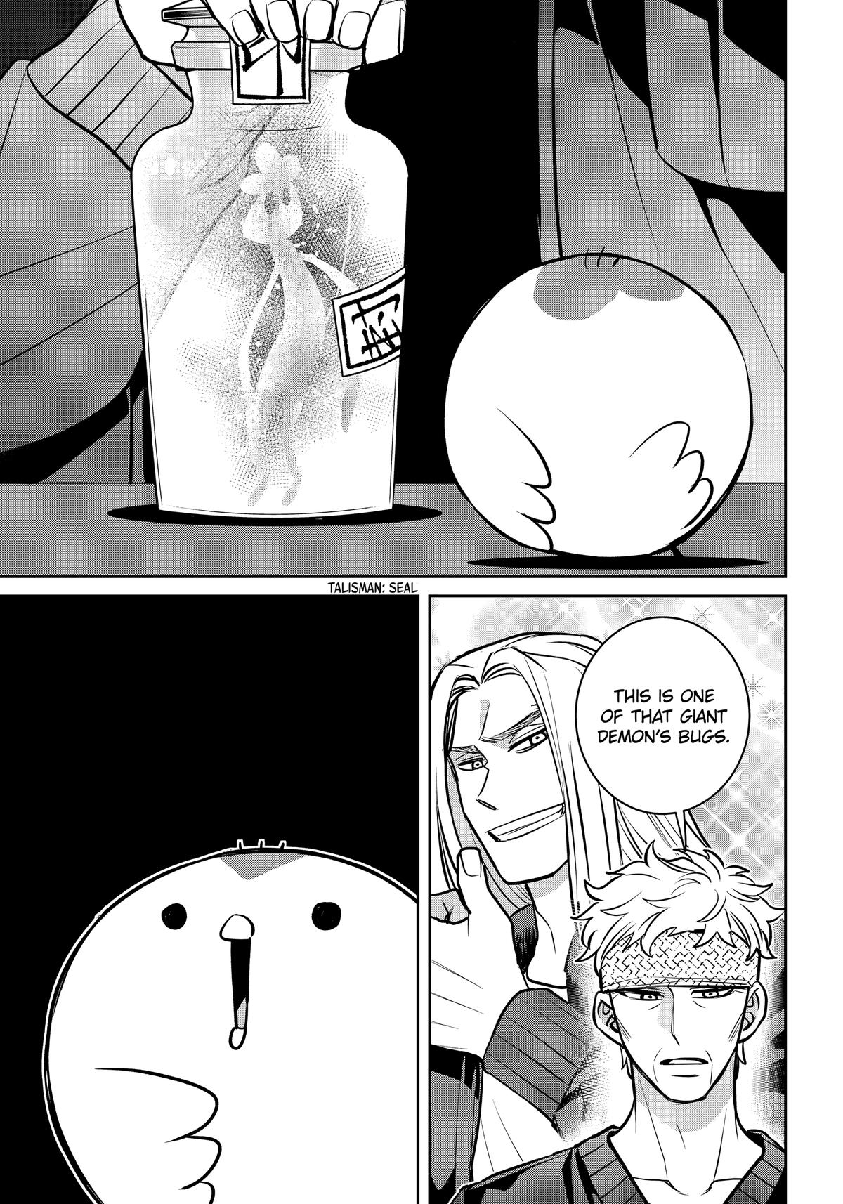 Shihyakushiki Chap 36 - Next Chap 37