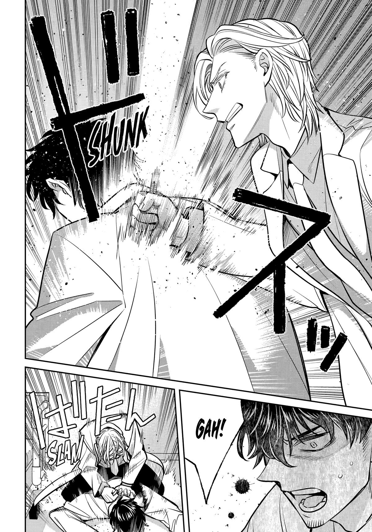 Shihyakushiki Chap 38 - Next Chap 39