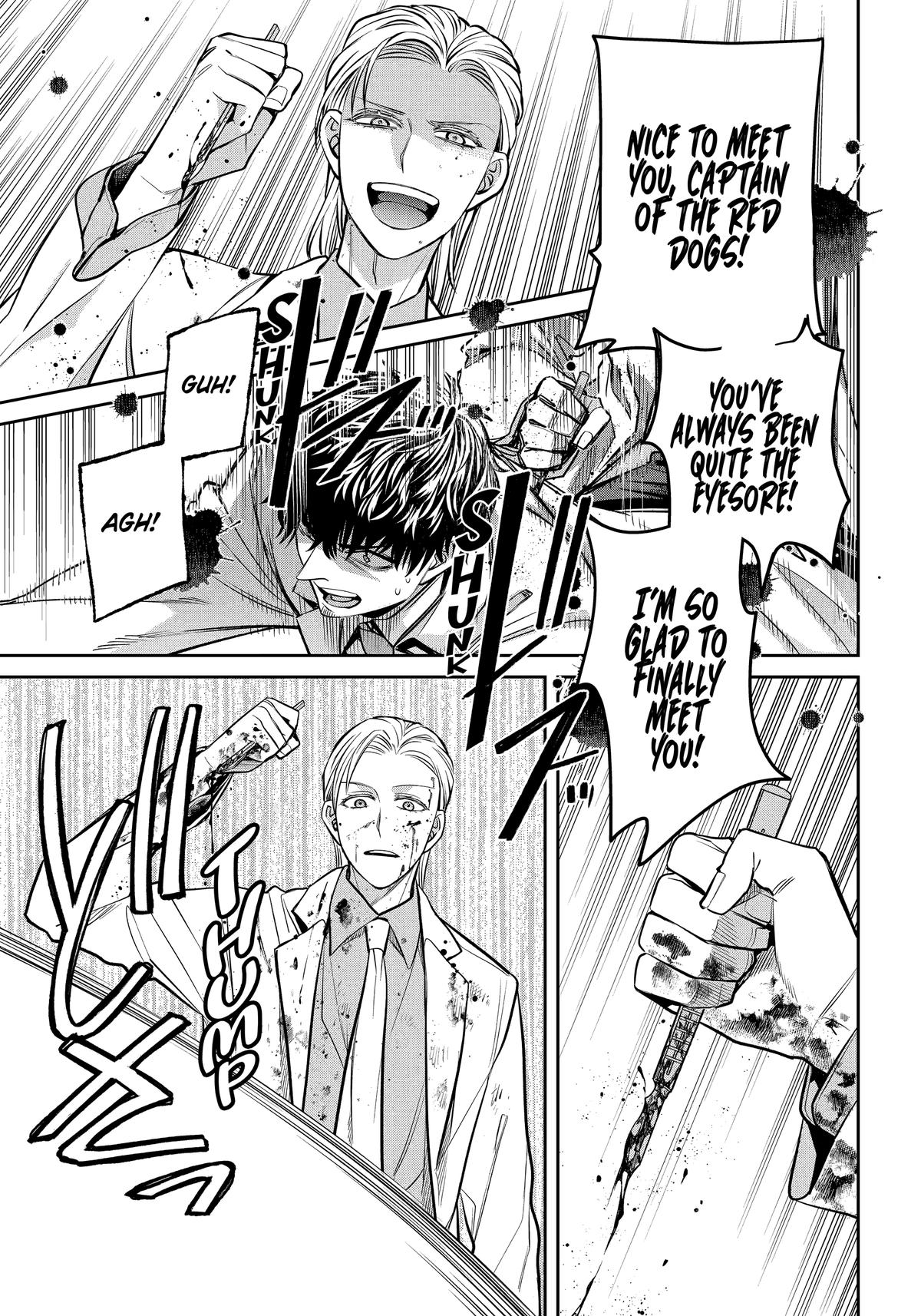 Shihyakushiki Chap 38 - Next Chap 39