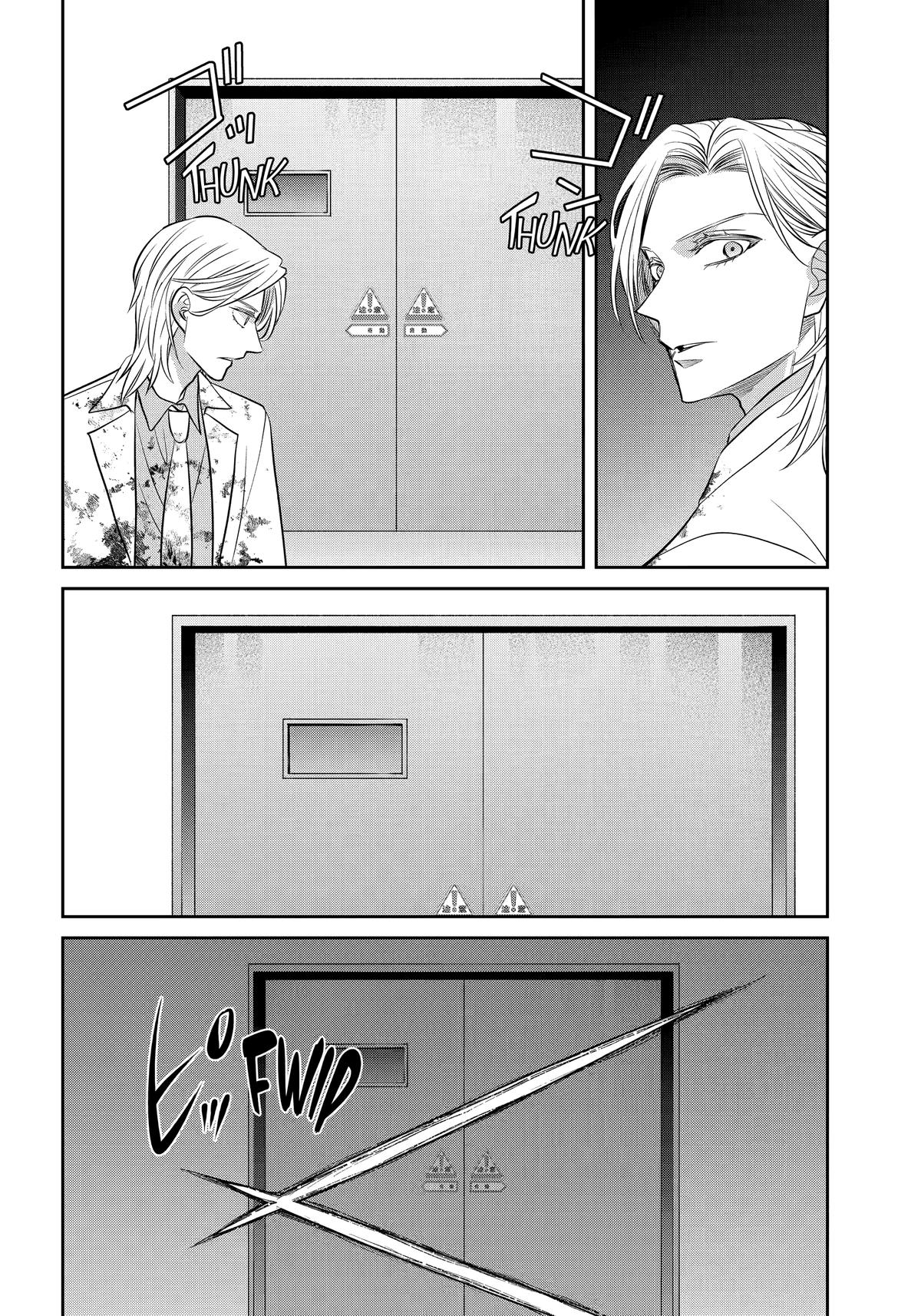 Shihyakushiki Chap 38 - Next Chap 39