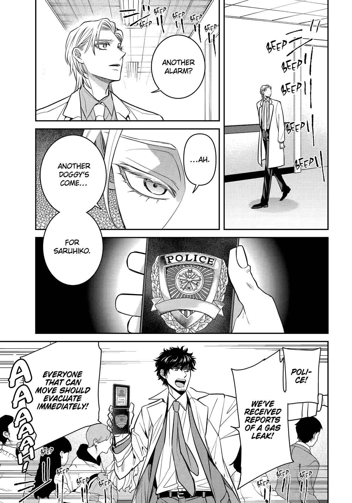 Shihyakushiki Chap 38 - Next Chap 39