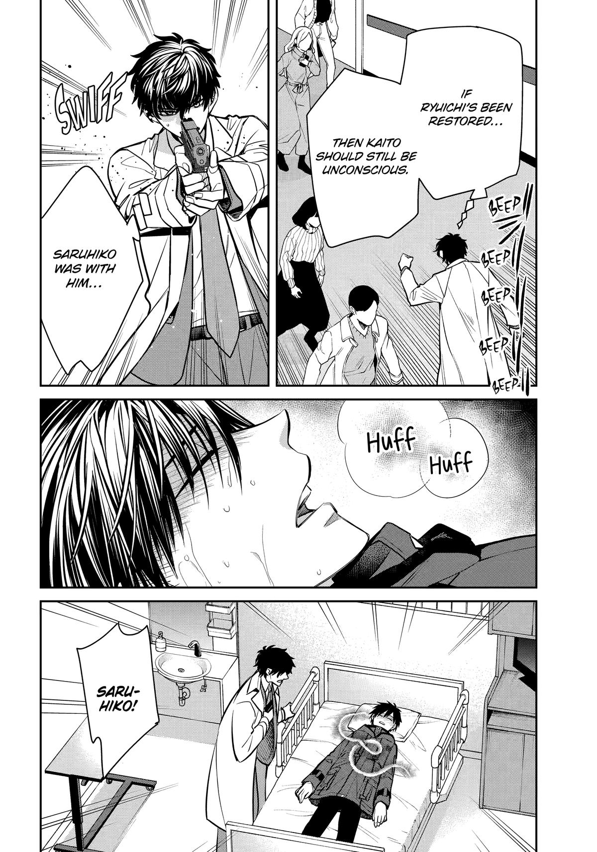 Shihyakushiki Chap 38 - Next Chap 39