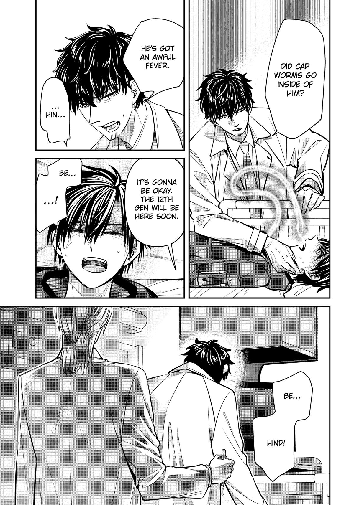 Shihyakushiki Chap 38 - Next Chap 39