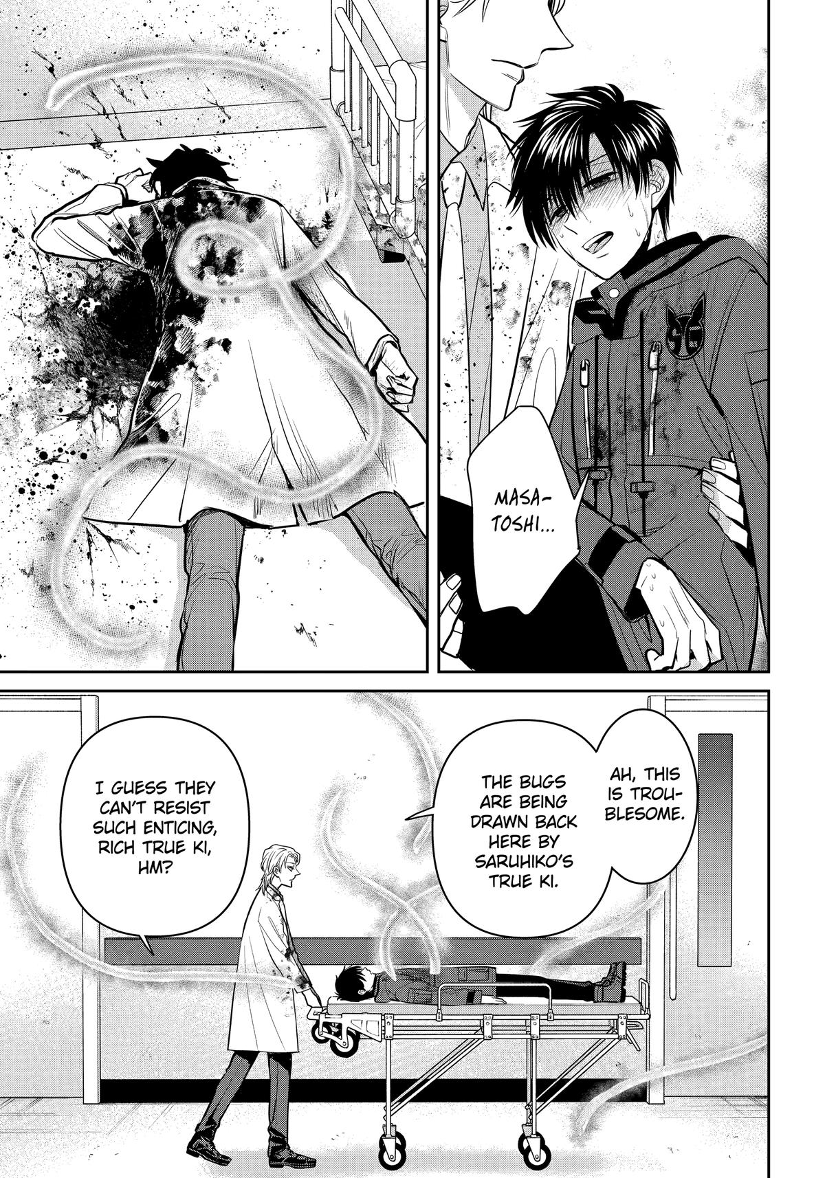 Shihyakushiki Chap 38 - Next Chap 39