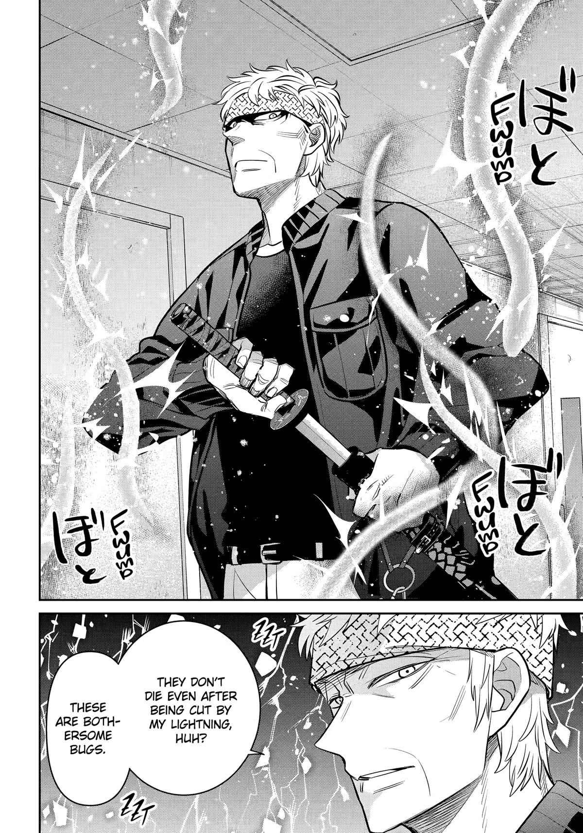 Shihyakushiki Chap 38 - Next Chap 39