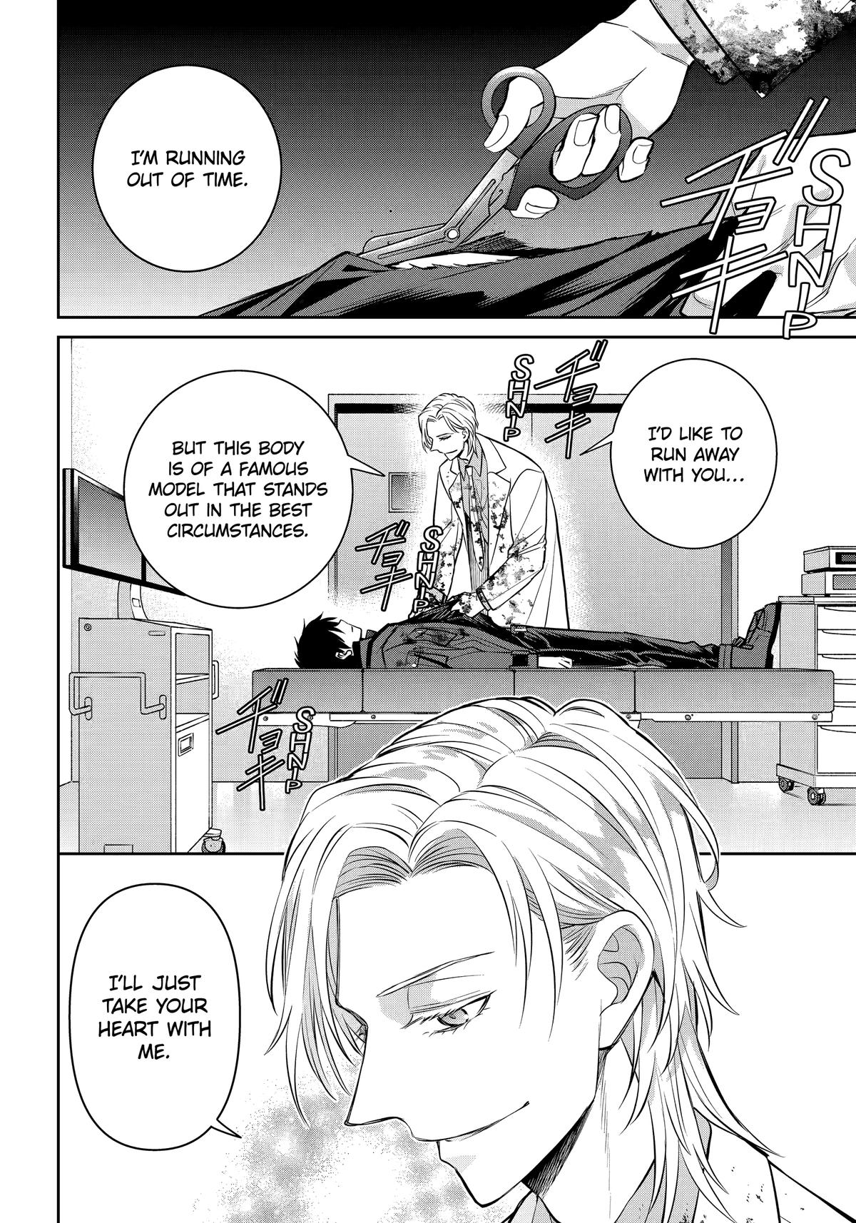 Shihyakushiki Chap 38 - Next Chap 39