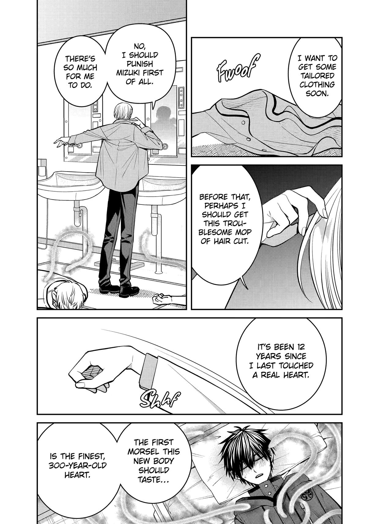 Shihyakushiki Chap 38 - Next Chap 39