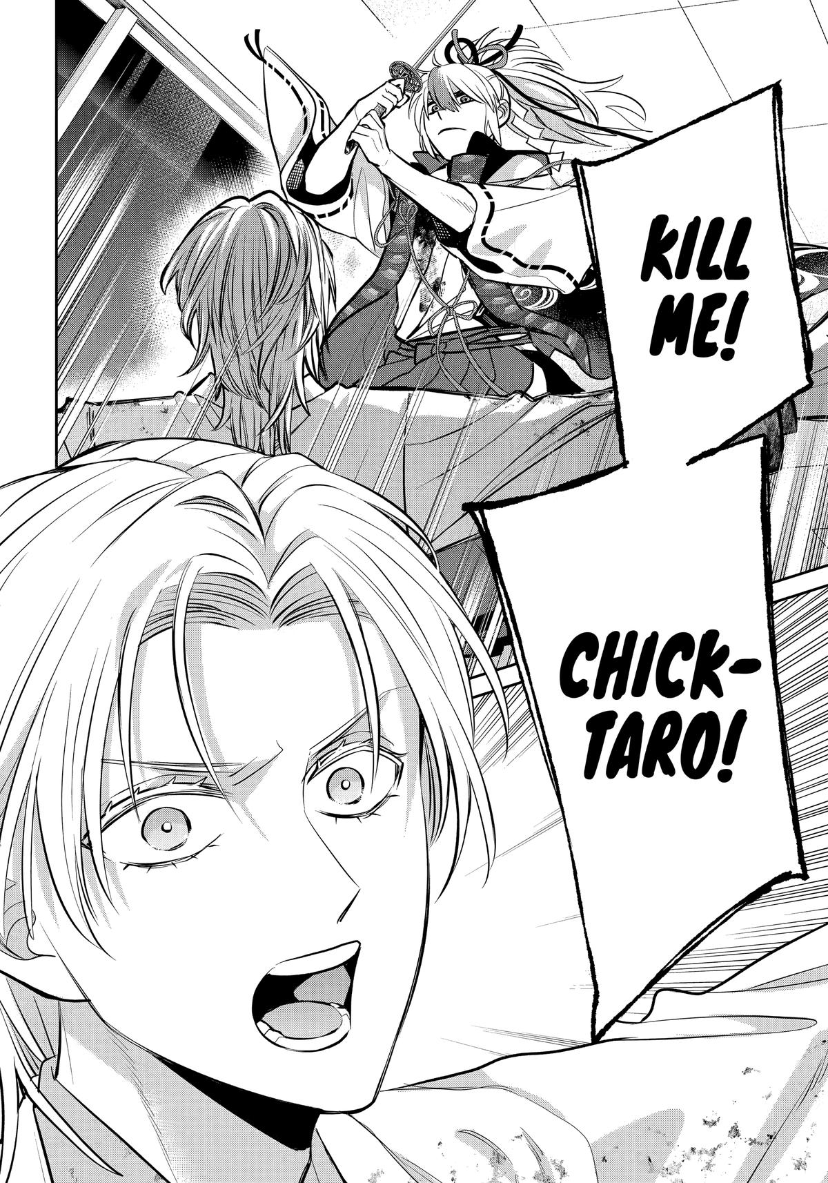 Shihyakushiki Chap 39 - Next Chap 40