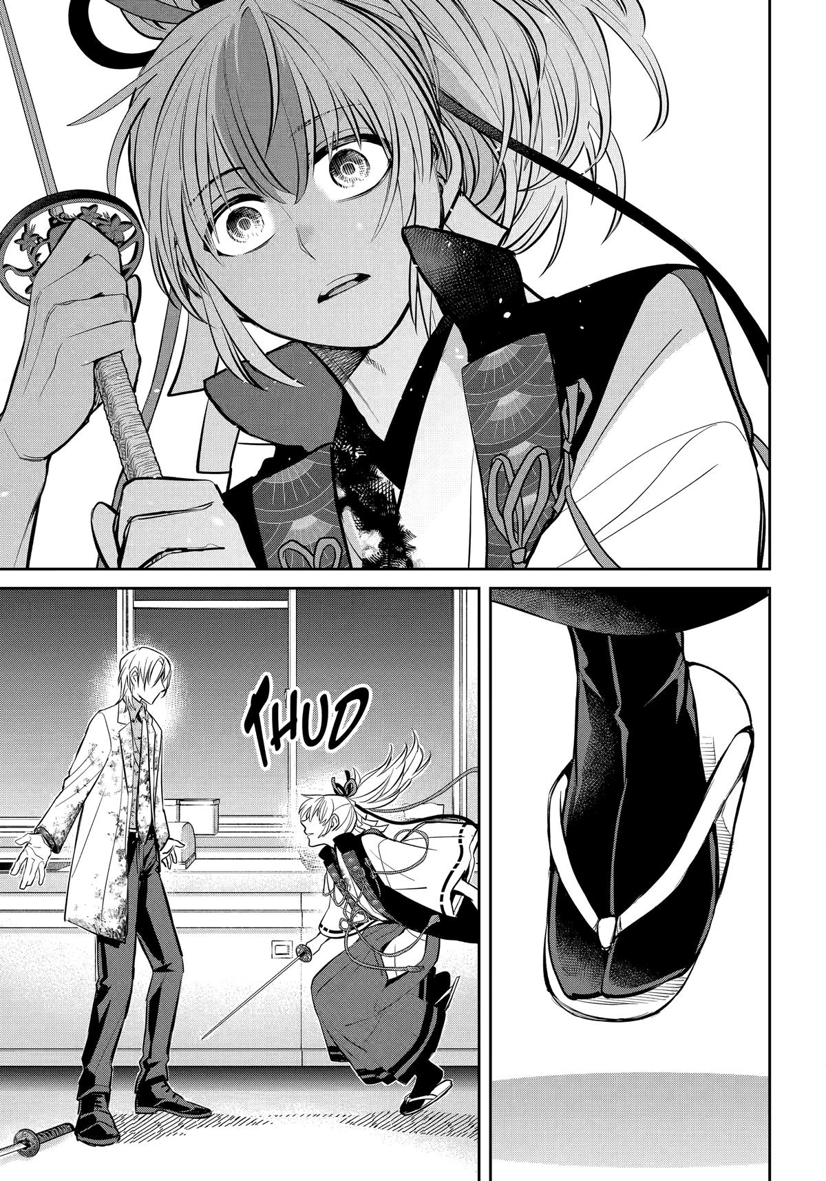 Shihyakushiki Chap 39 - Next Chap 40