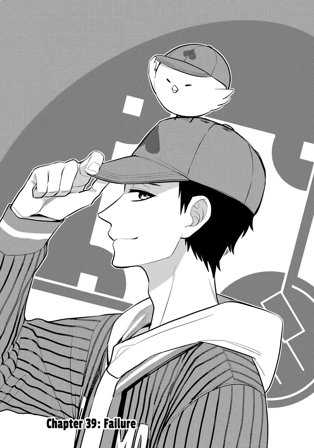 Shihyakushiki Chap 39 - Next Chap 40