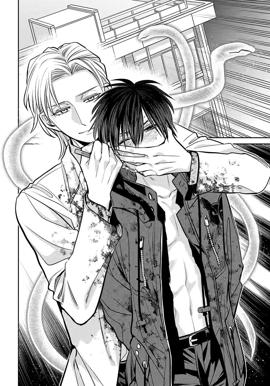 Shihyakushiki Chap 39 - Next Chap 40