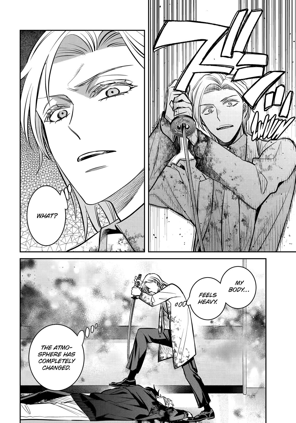 Shihyakushiki Chap 39 - Next Chap 40