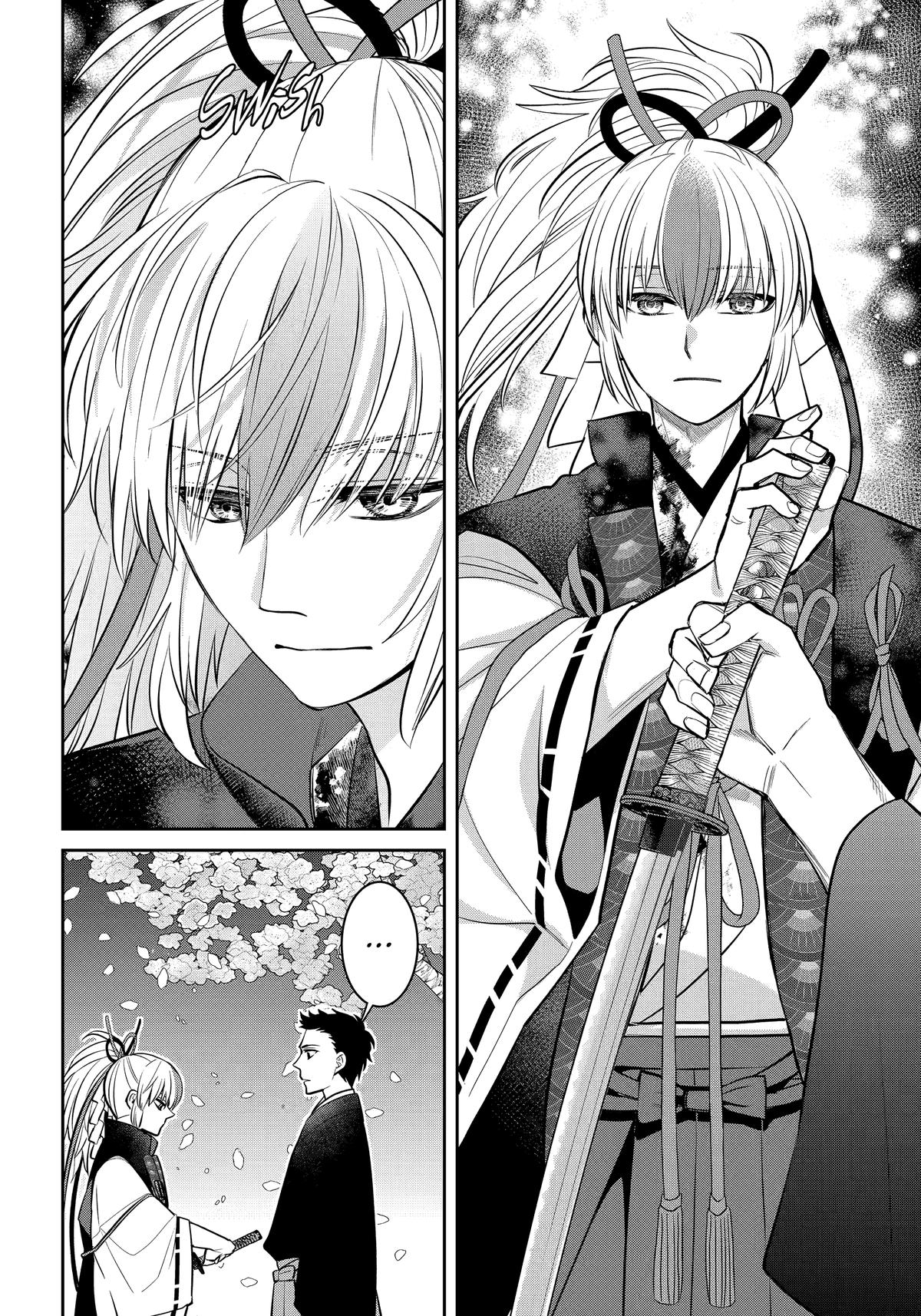 Shihyakushiki Chap 39 - Next Chap 40