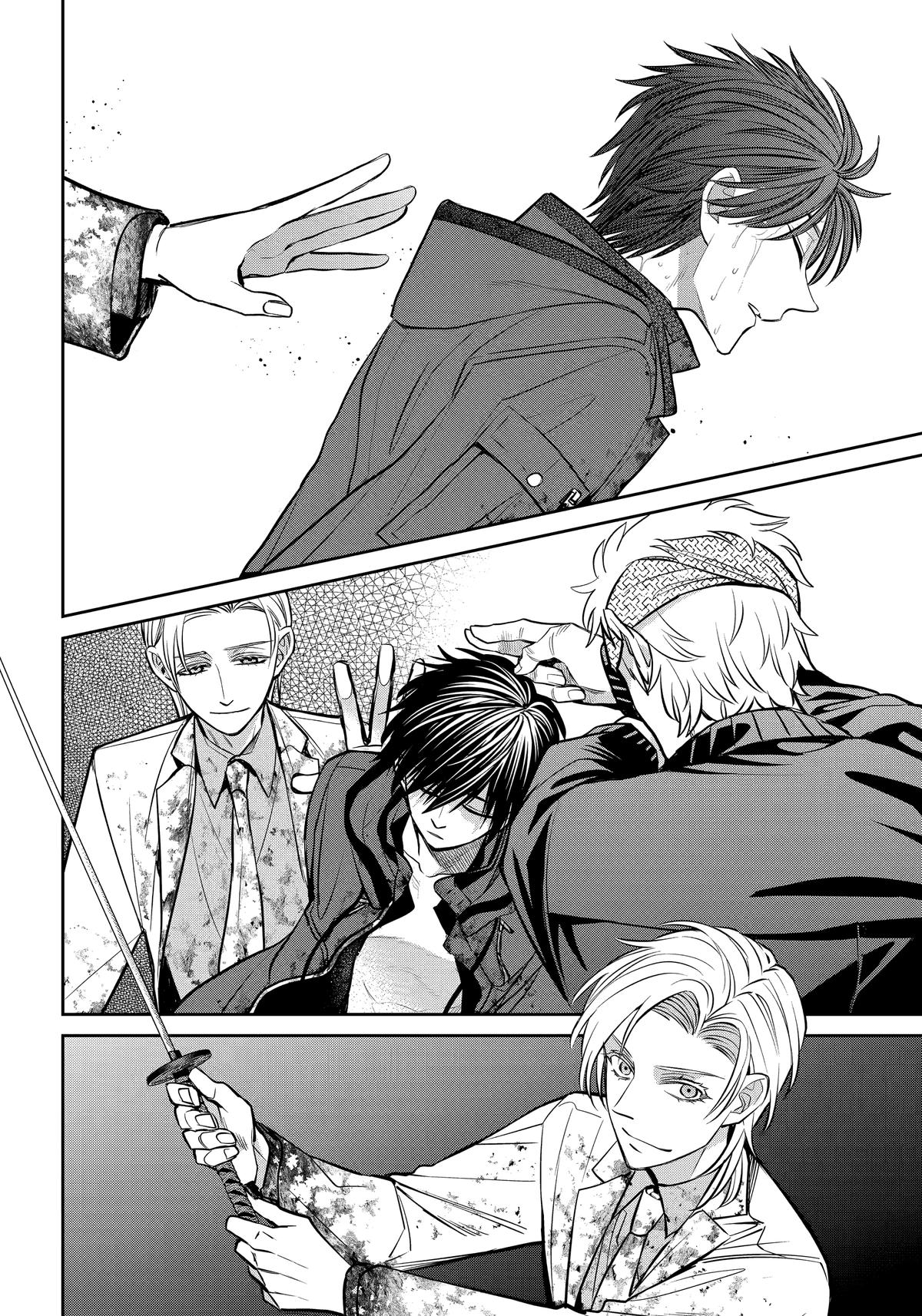 Shihyakushiki Chap 39 - Next Chap 40