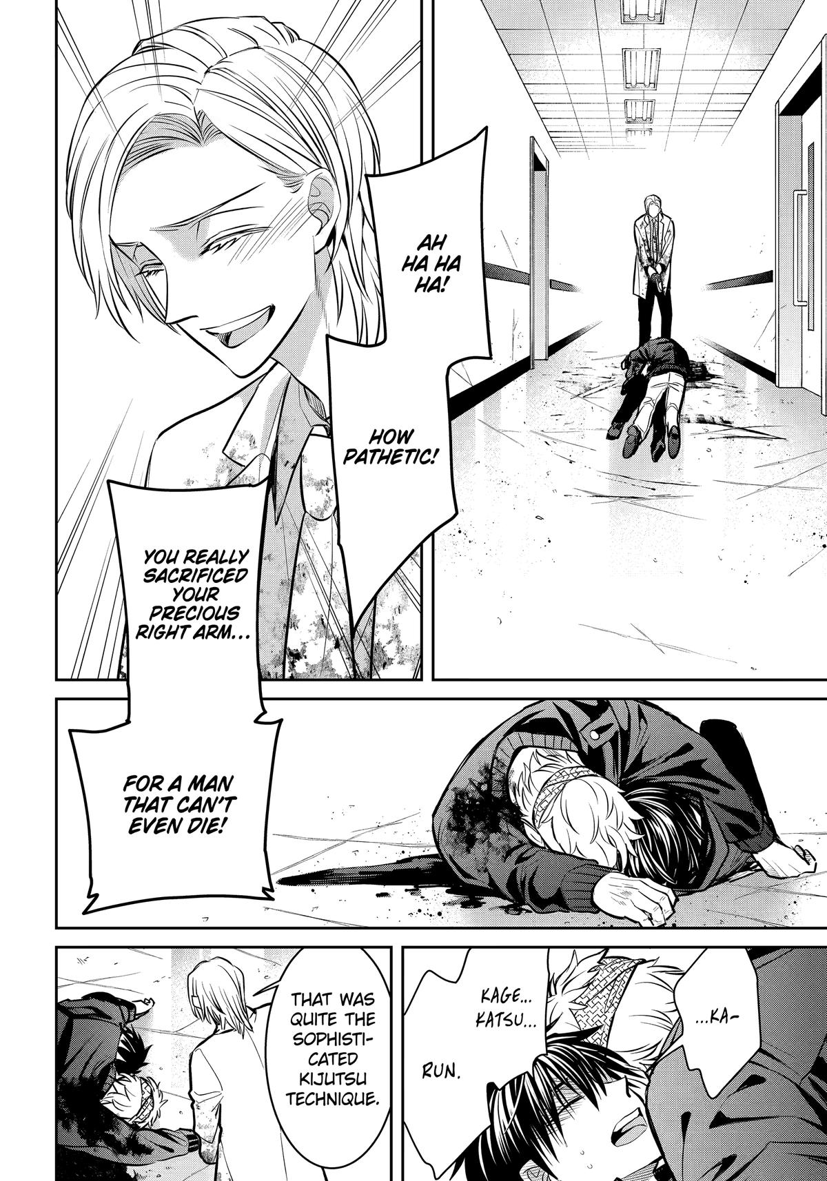 Shihyakushiki Chap 39 - Next Chap 40