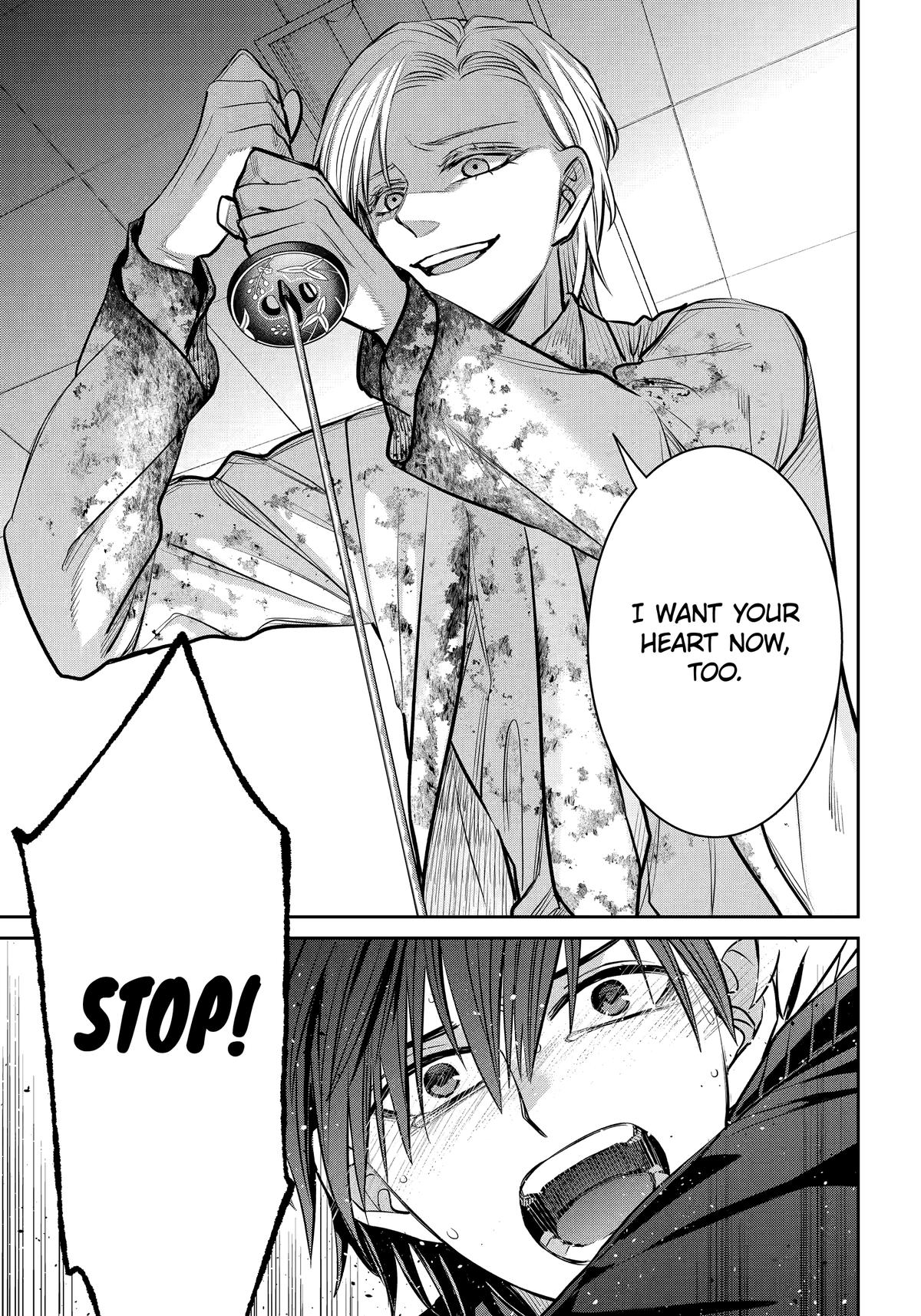 Shihyakushiki Chap 39 - Next Chap 40