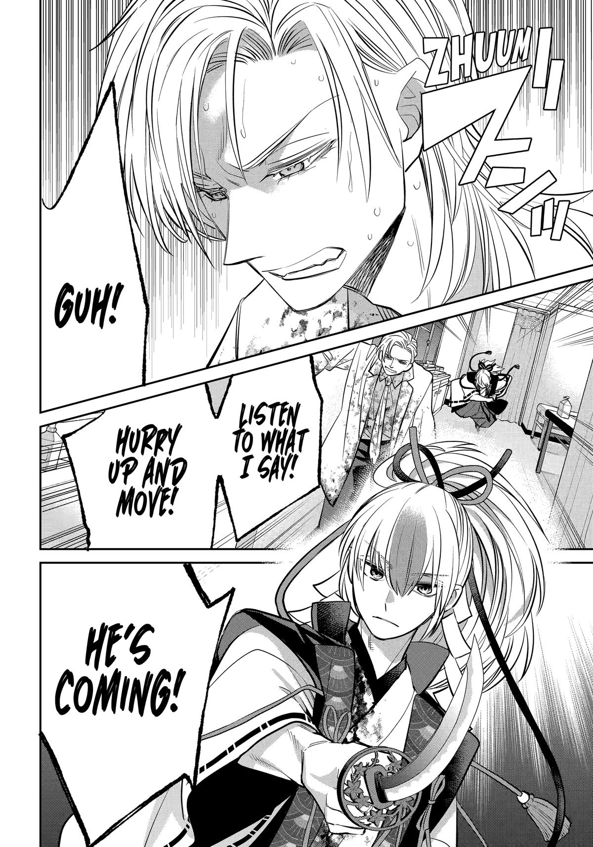 Shihyakushiki Chap 39 - Next Chap 40