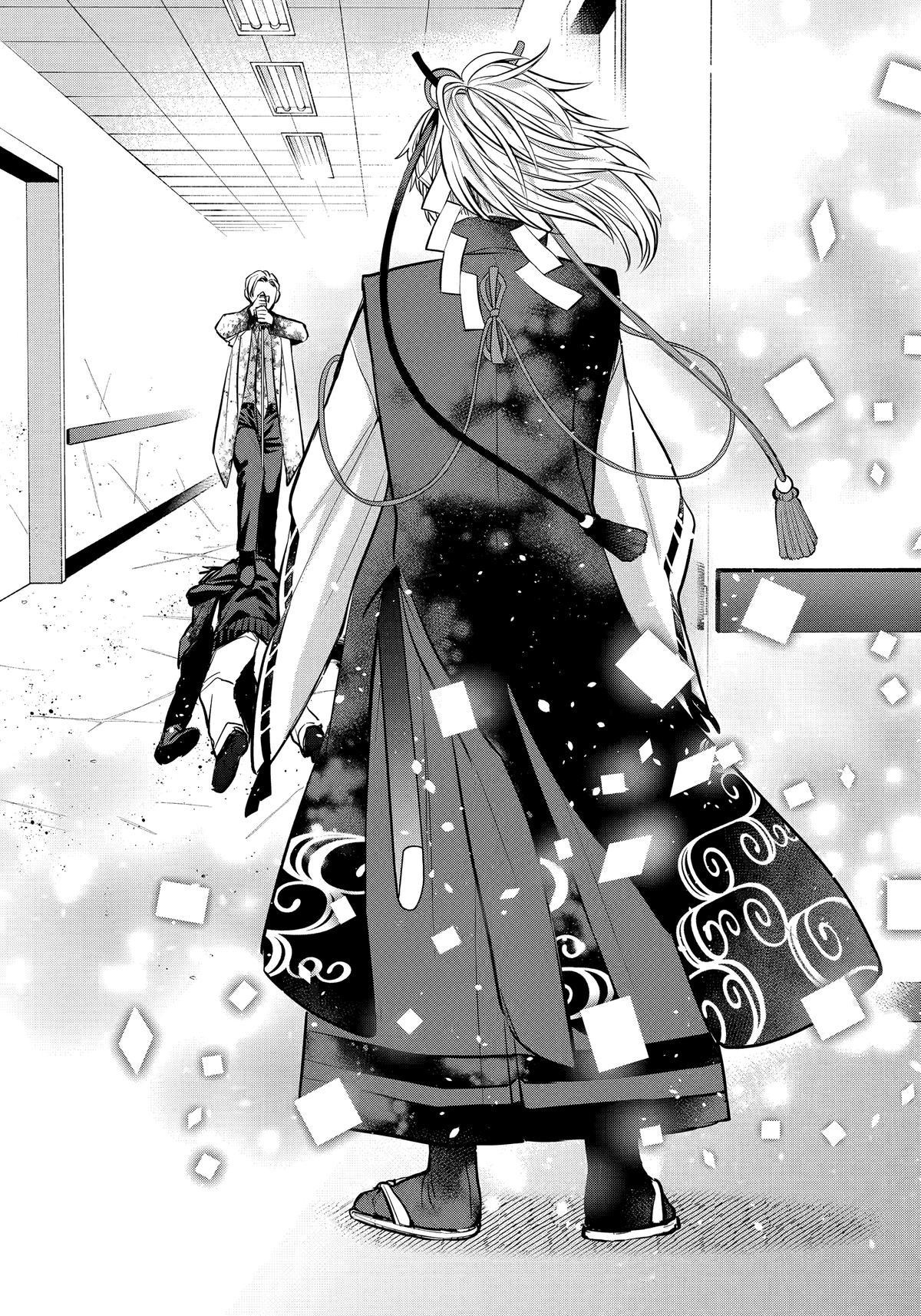 Shihyakushiki Chap 39 - Next Chap 40