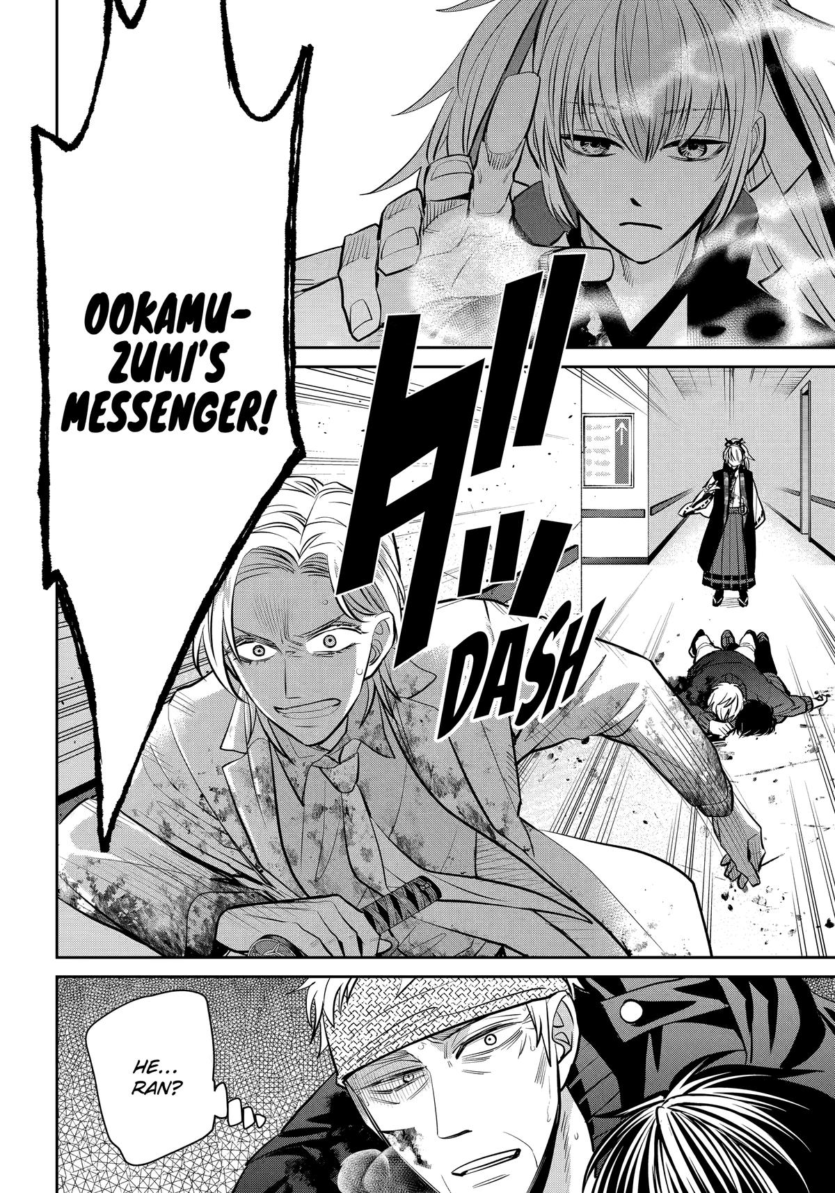 Shihyakushiki Chap 39 - Next Chap 40