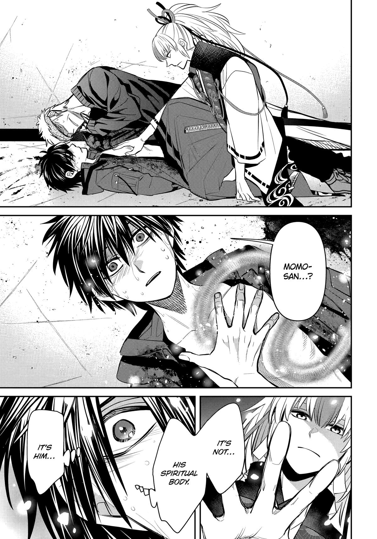 Shihyakushiki Chap 39 - Next Chap 40