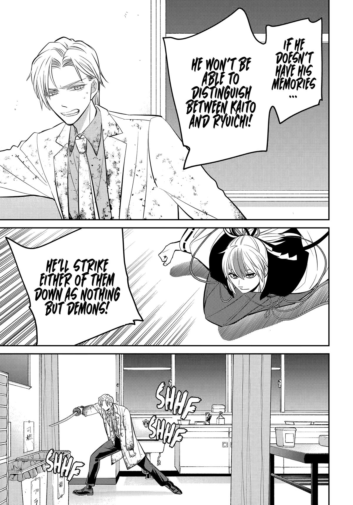 Shihyakushiki Chap 39 - Next Chap 40