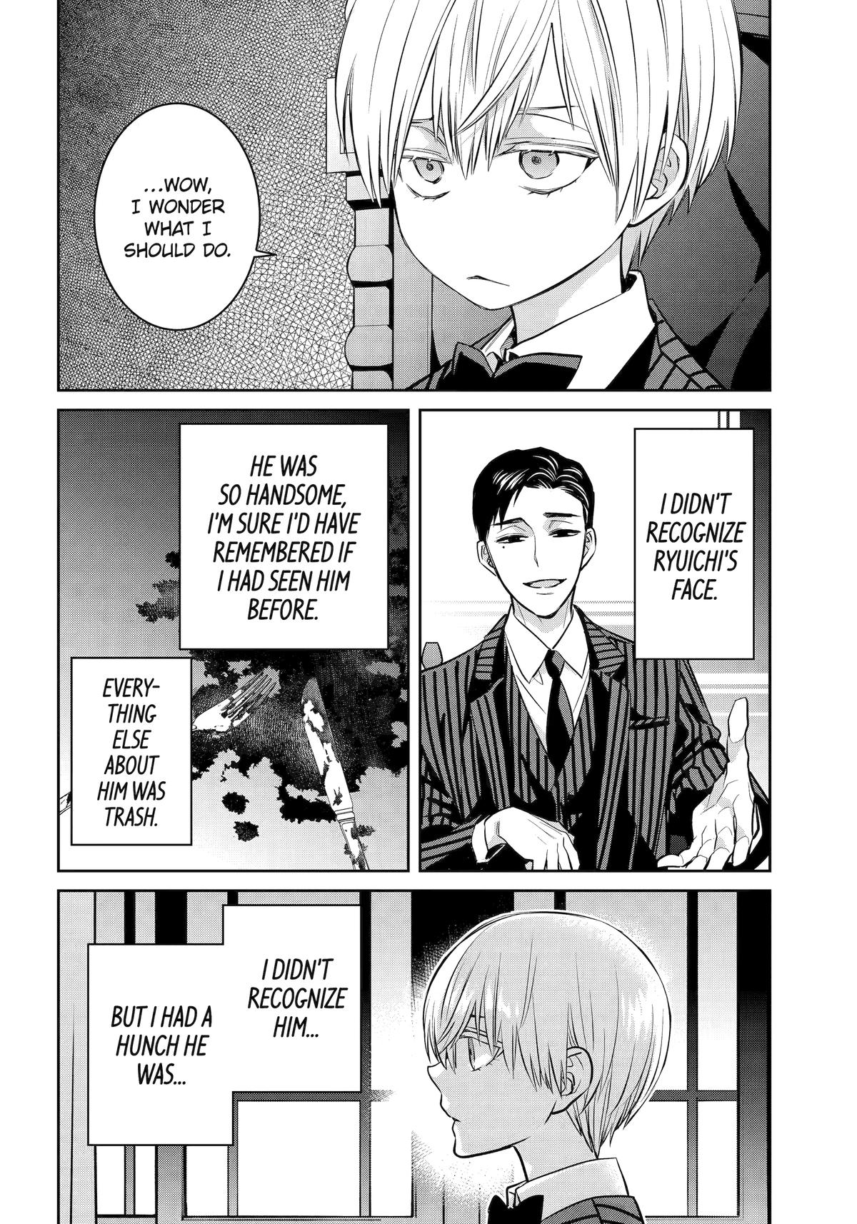 Shihyakushiki Chap 30 - Next Chap 31