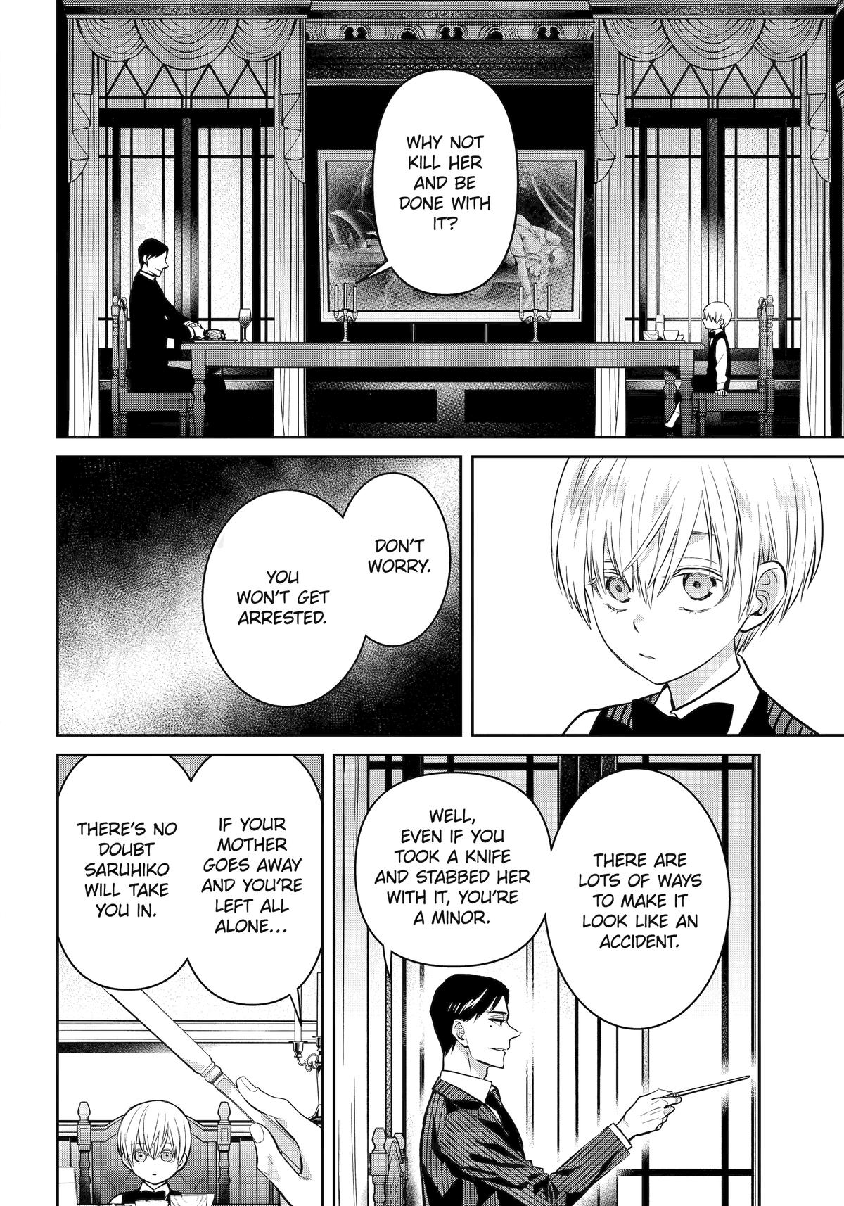 Shihyakushiki Chap 30 - Next Chap 31